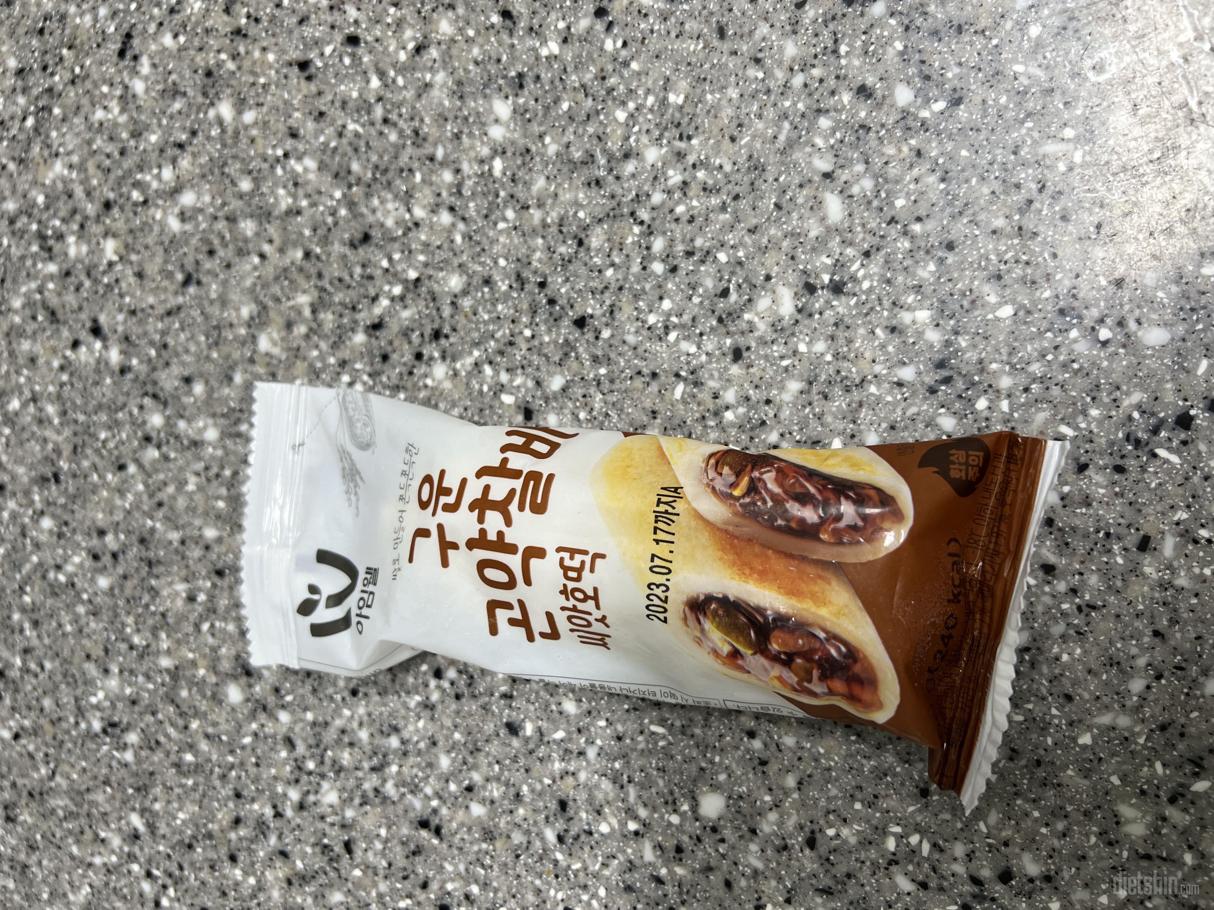 호떡맛이날까요?궁금해서 사봤는데 작긴