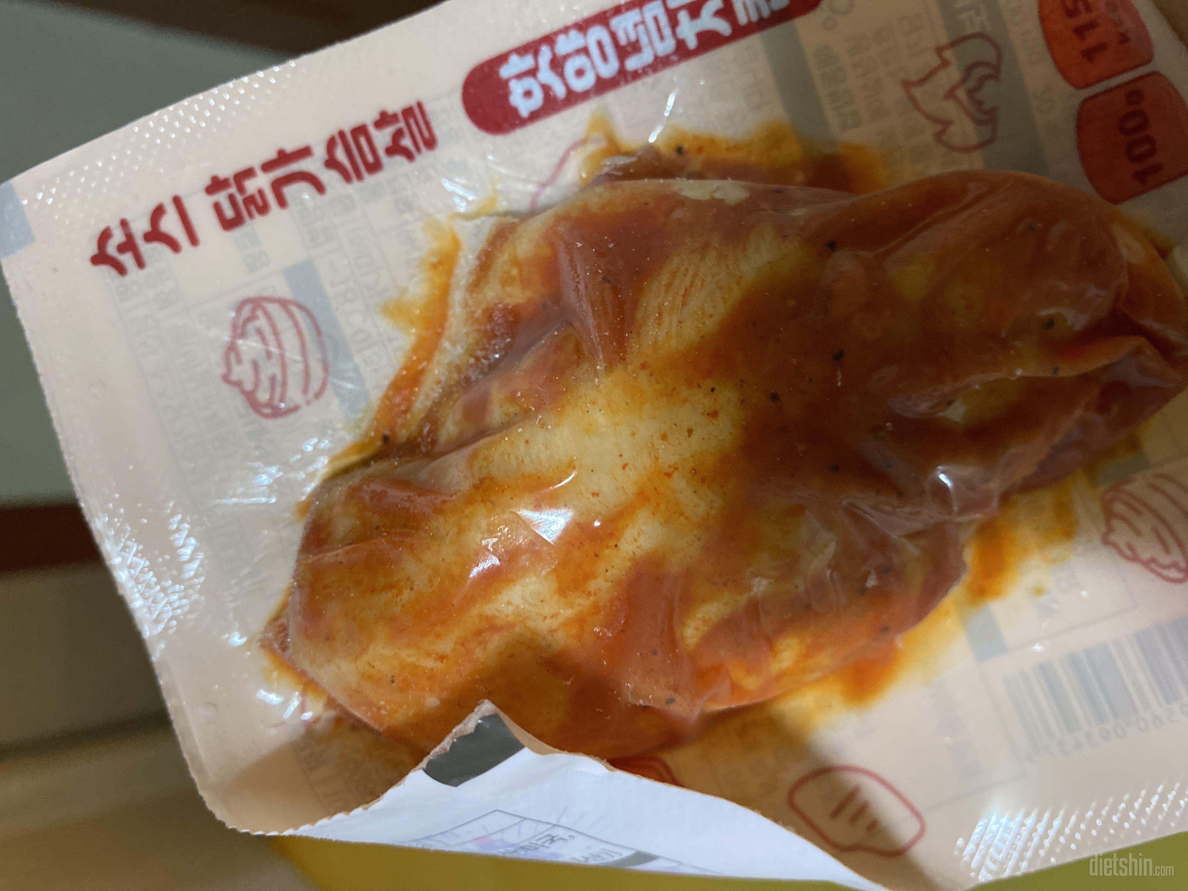 맛 최고 배송 최고 추가 구매 확정