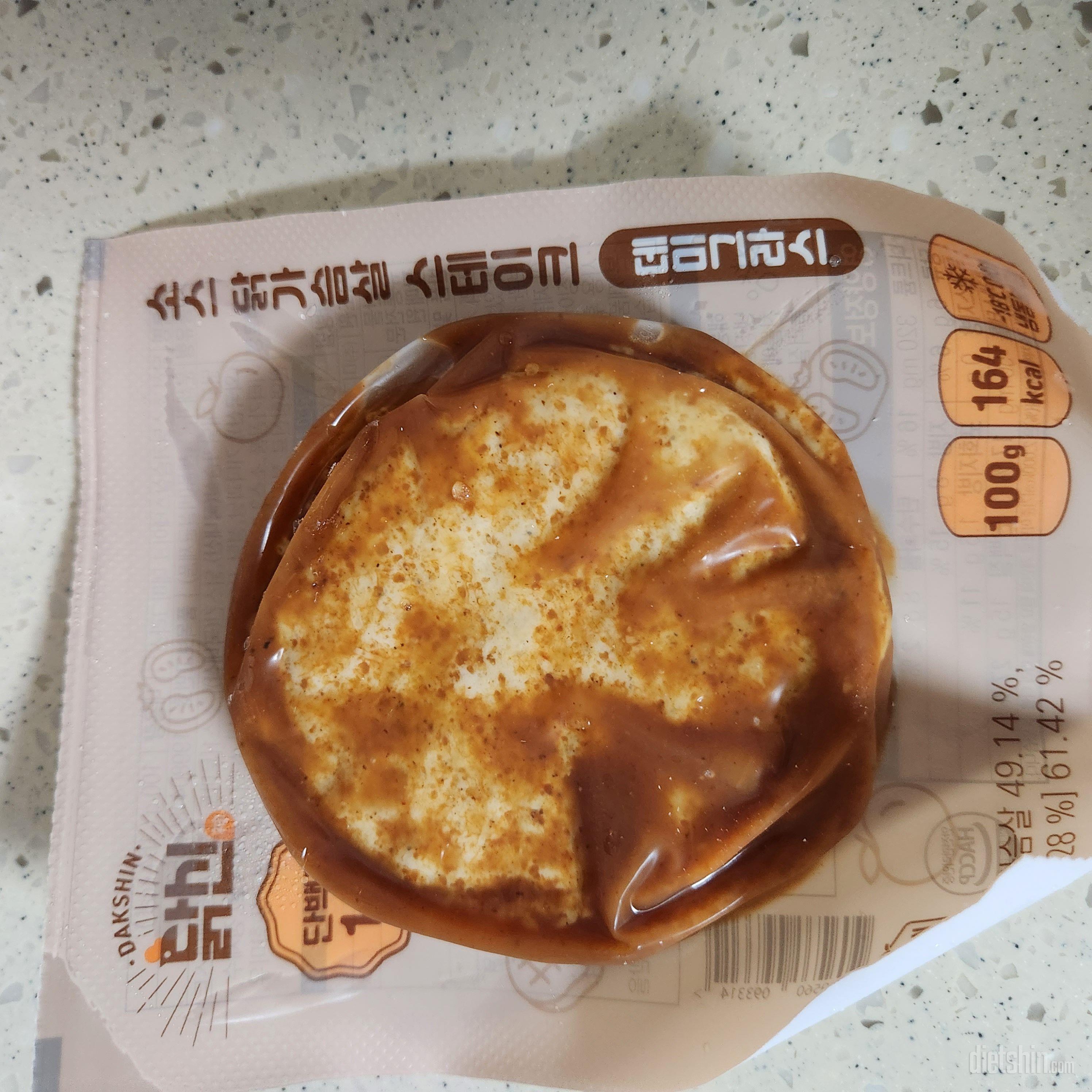 맛있어요. 저렴하게 잘 구매했어요~