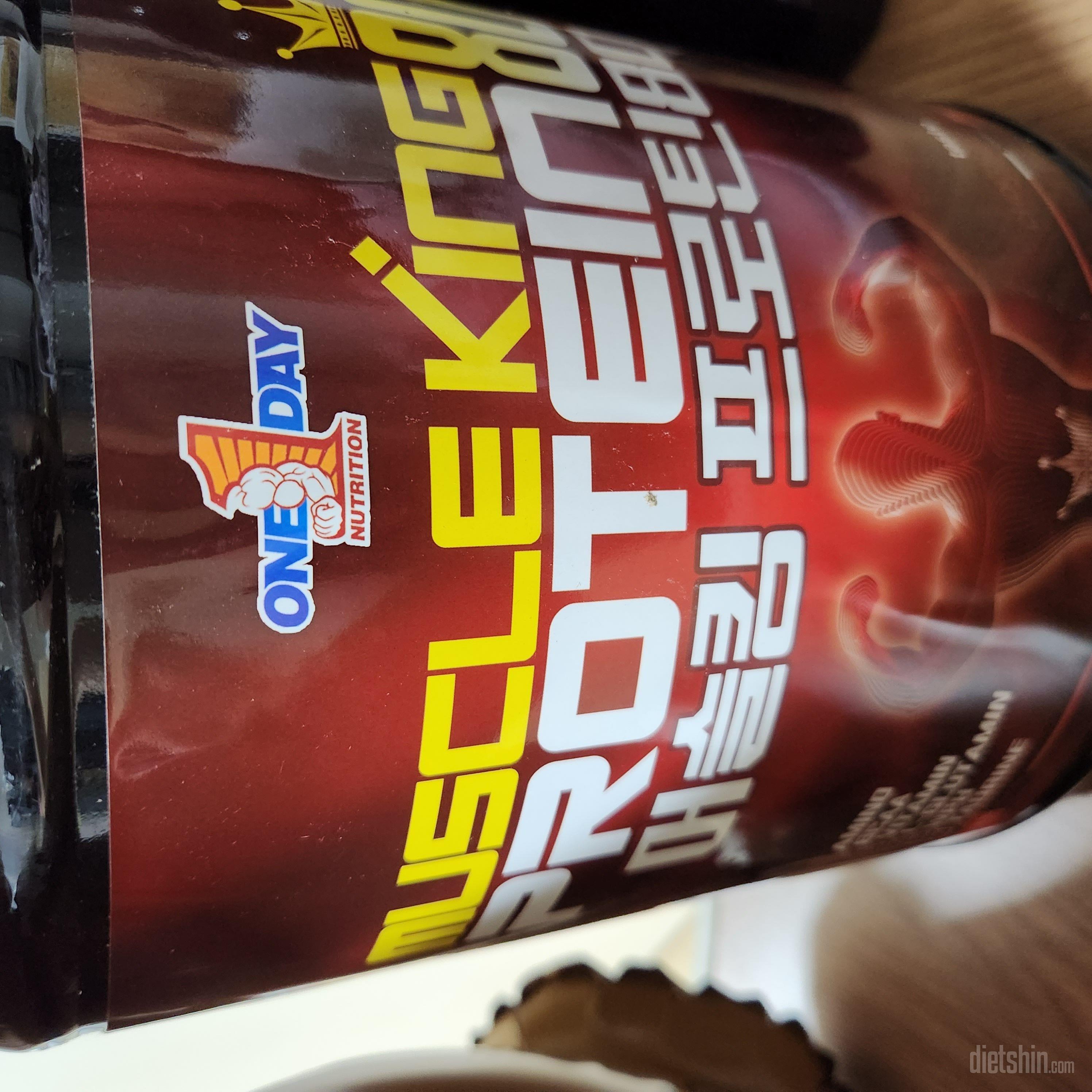 양 많고 할인해서 잘 샀어요~ ~