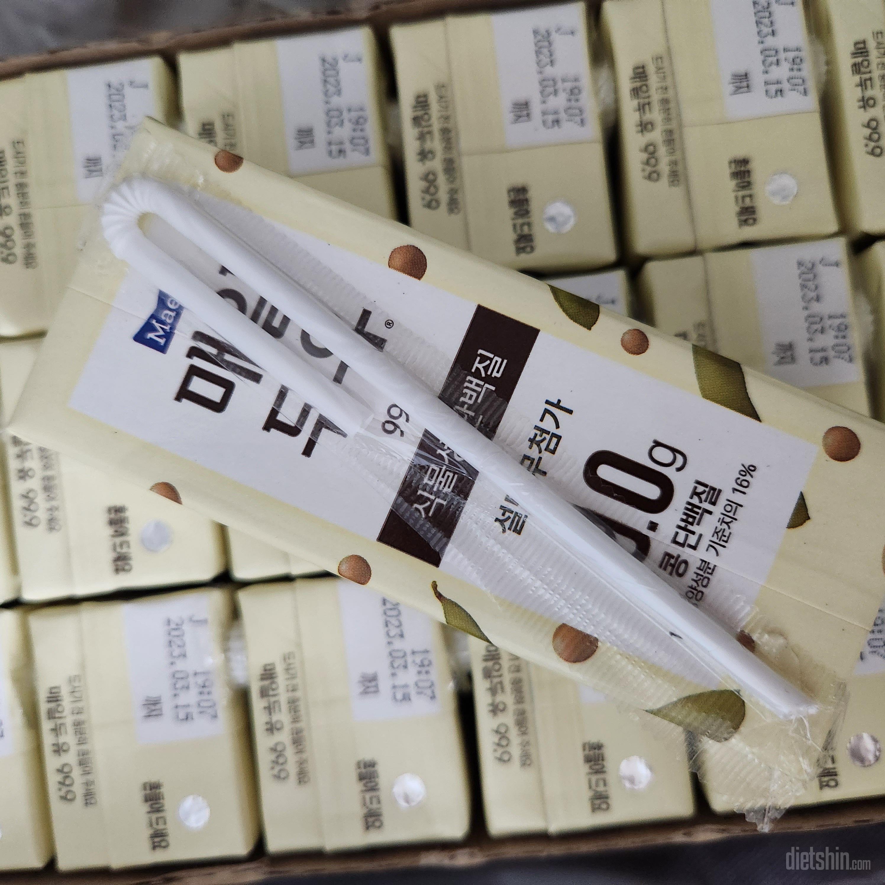 고소하고 맛있어요~ ~👍