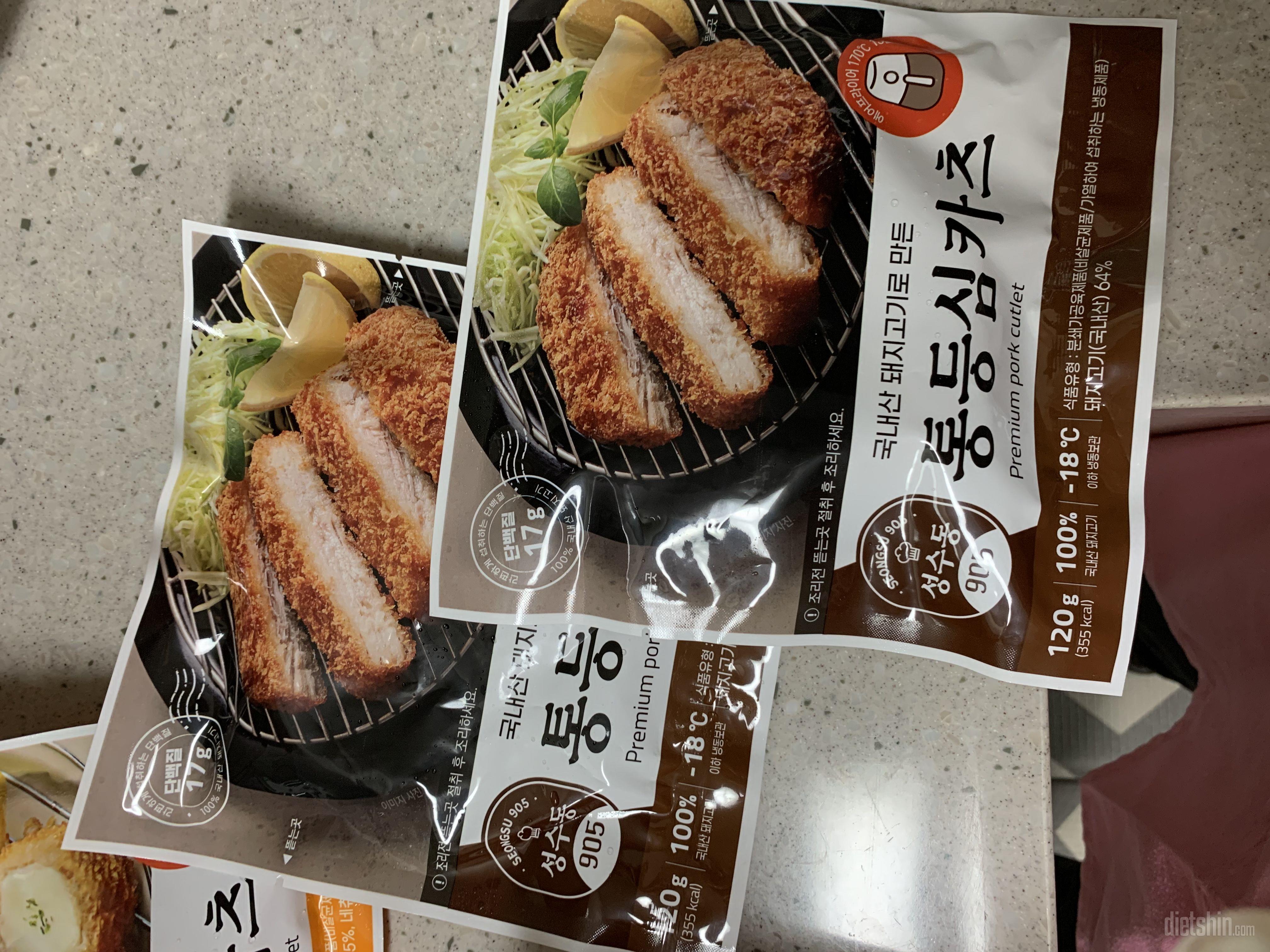 항상 먹는 제품들이에요.
원뿔해서