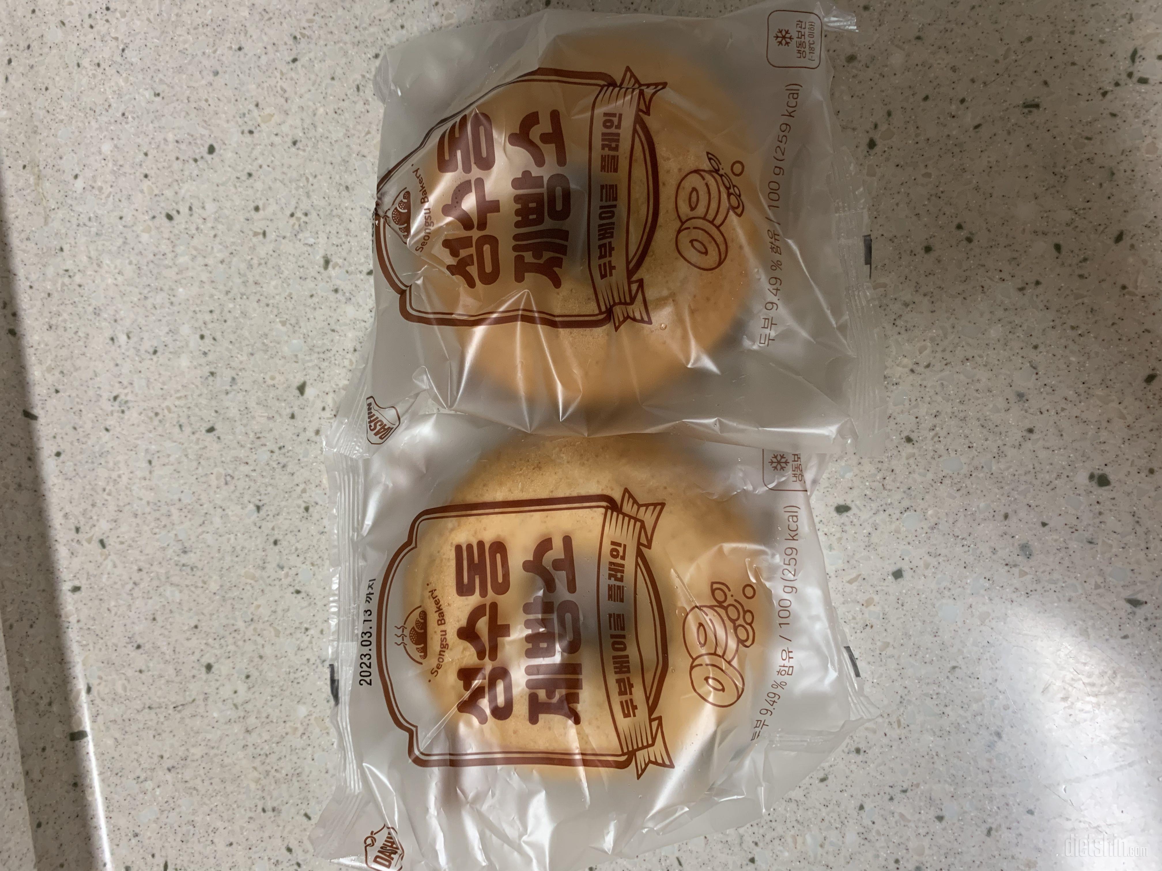 항상 먹는 제품들이에요.
원뿔해서