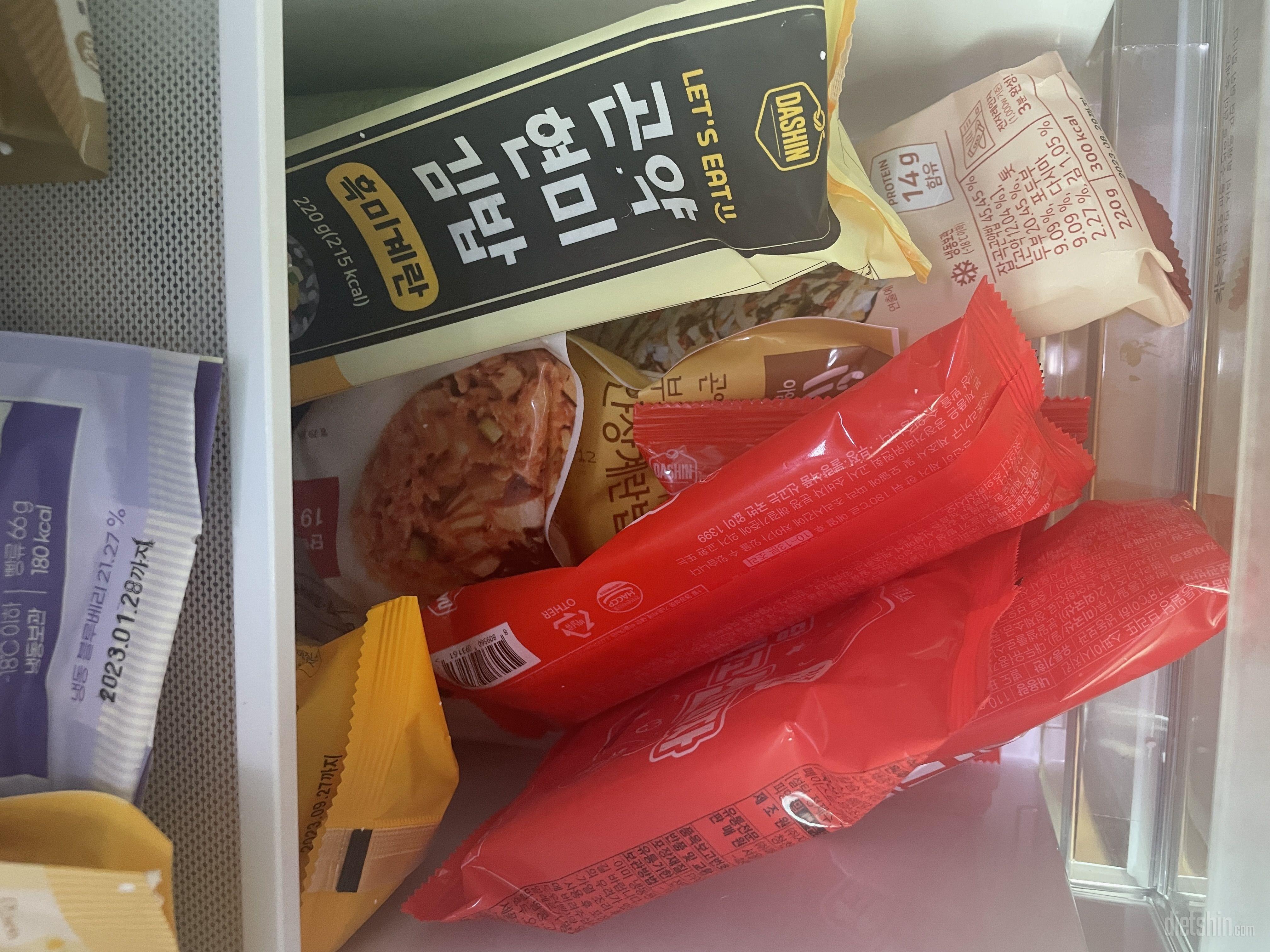 흑미계란 김밥 살짝 매콤하니 정말 맛