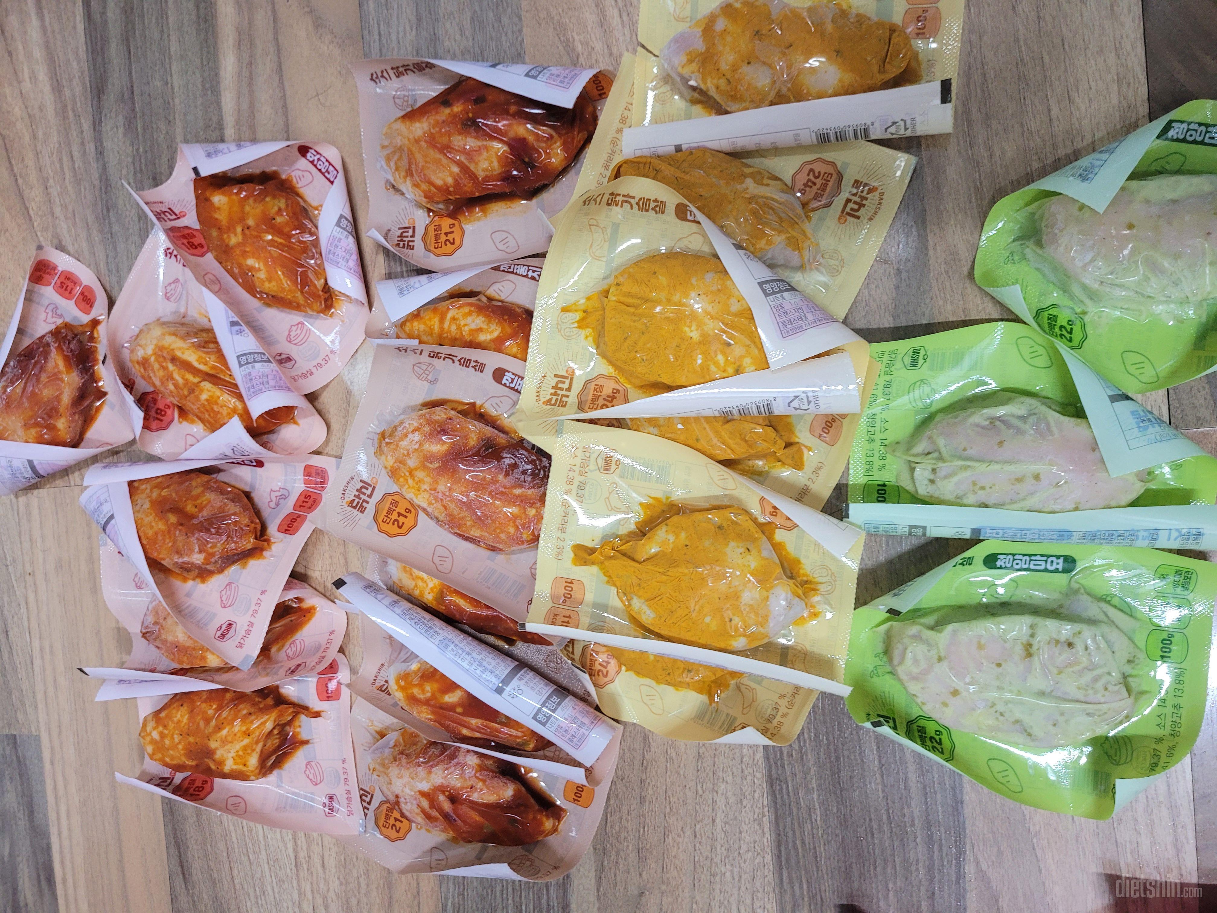 친구가 구매해서 먹어봤는데 맛있어서
