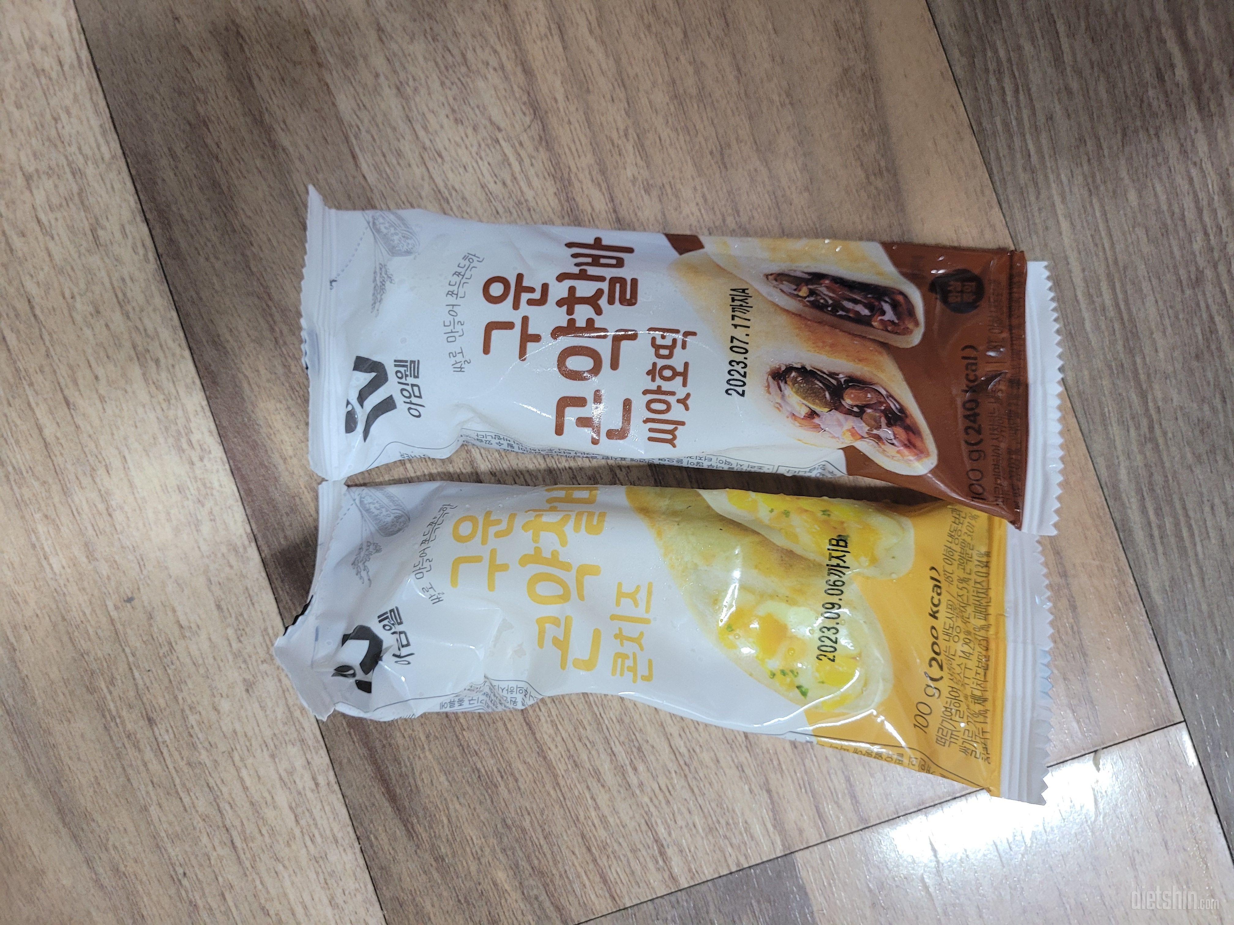 처음보는 메뉴인데 신기하게 생겼네요.