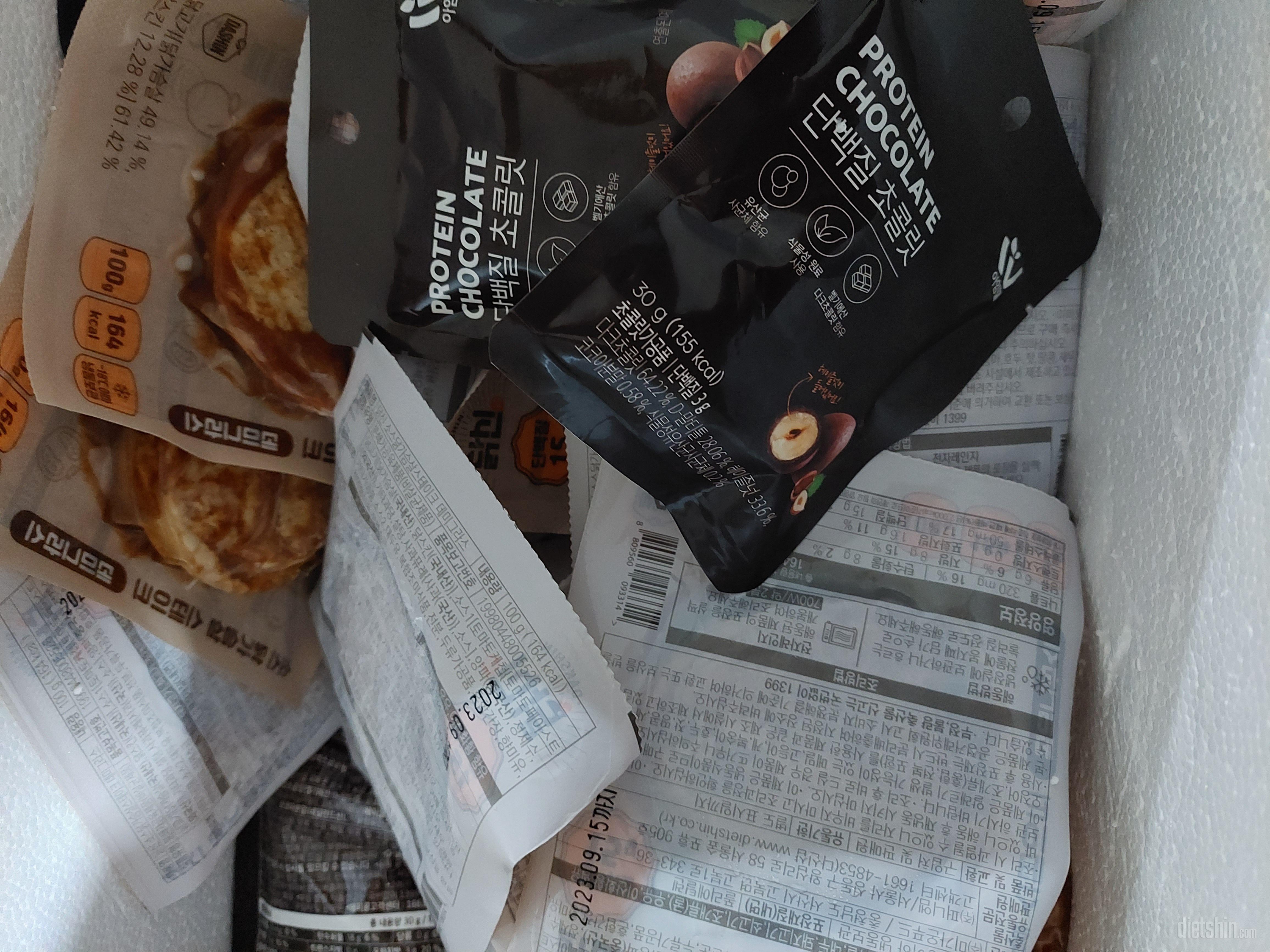 생각보다 고소하니 적당히 달고 맛있네