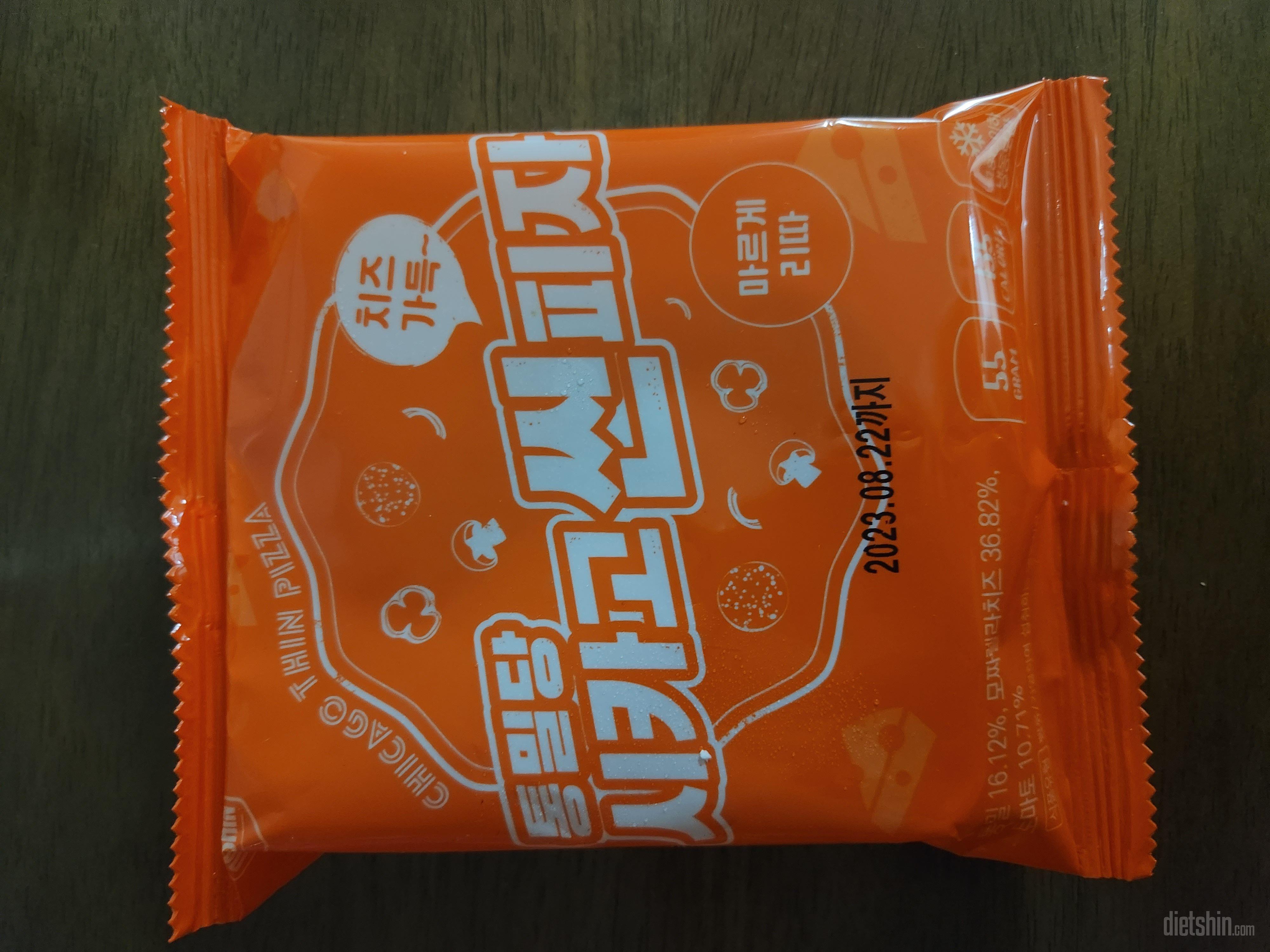 미니사이즈 귀요미 피자~
맛있습니다