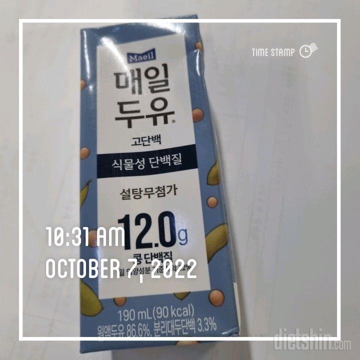 10월7일 금요일