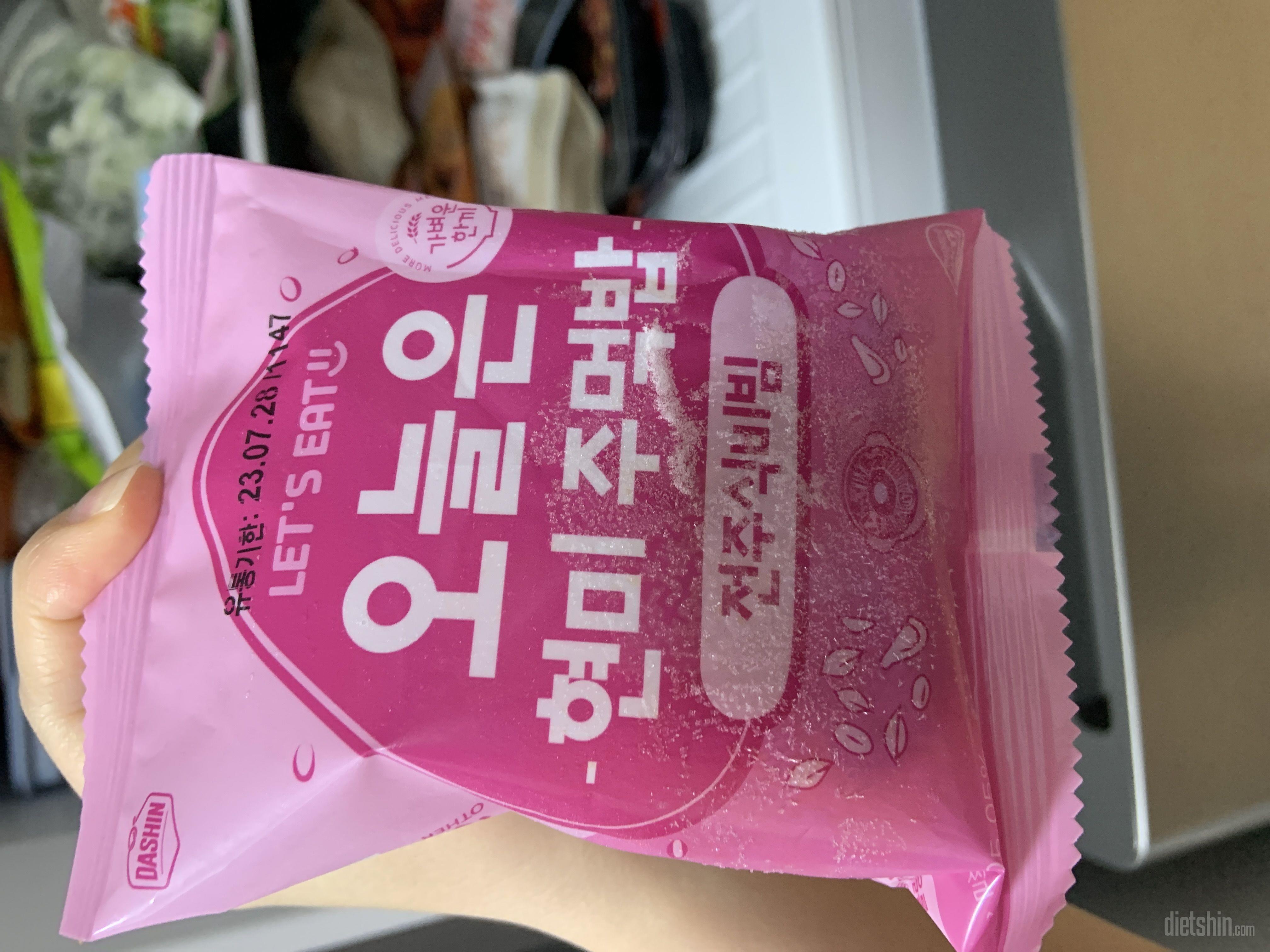 맛있어요~
다먹어서  또  구매하려