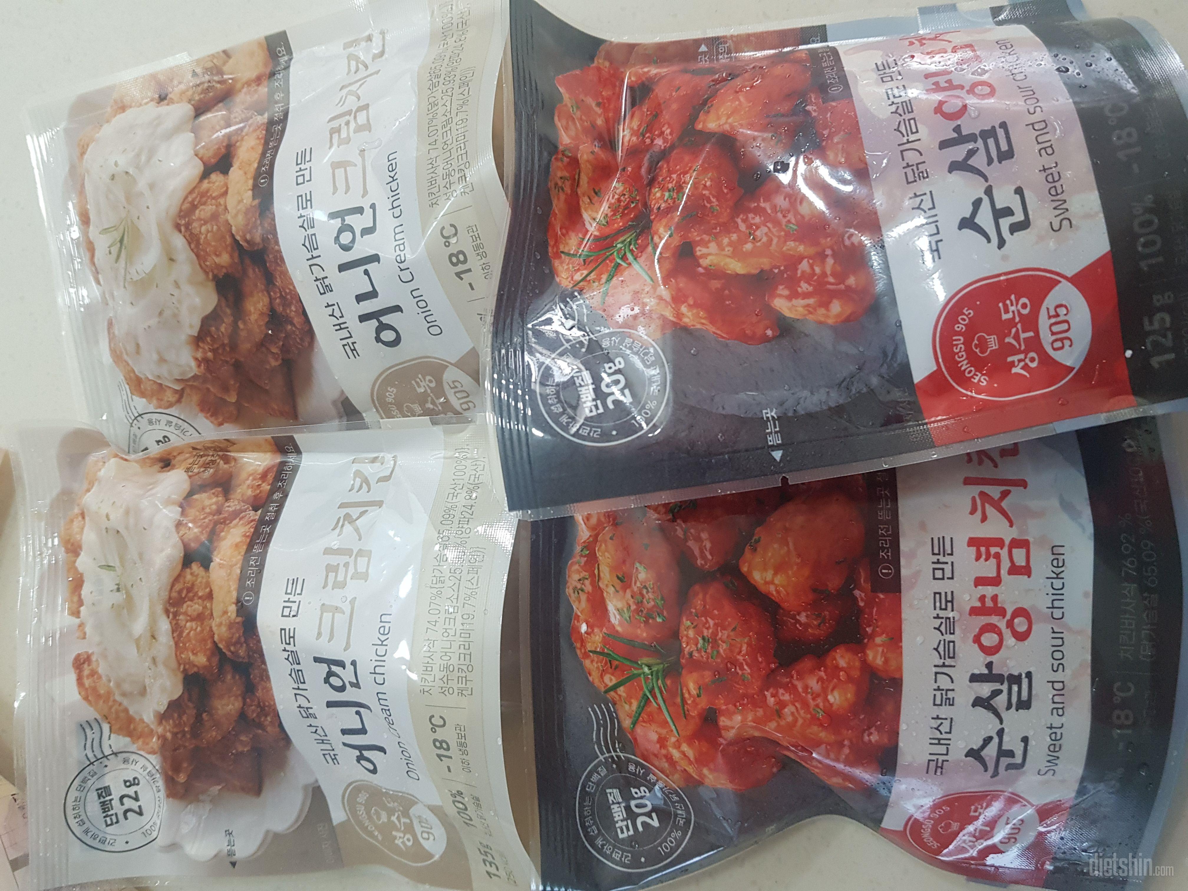 맛있어서 한번 더 주문합니다