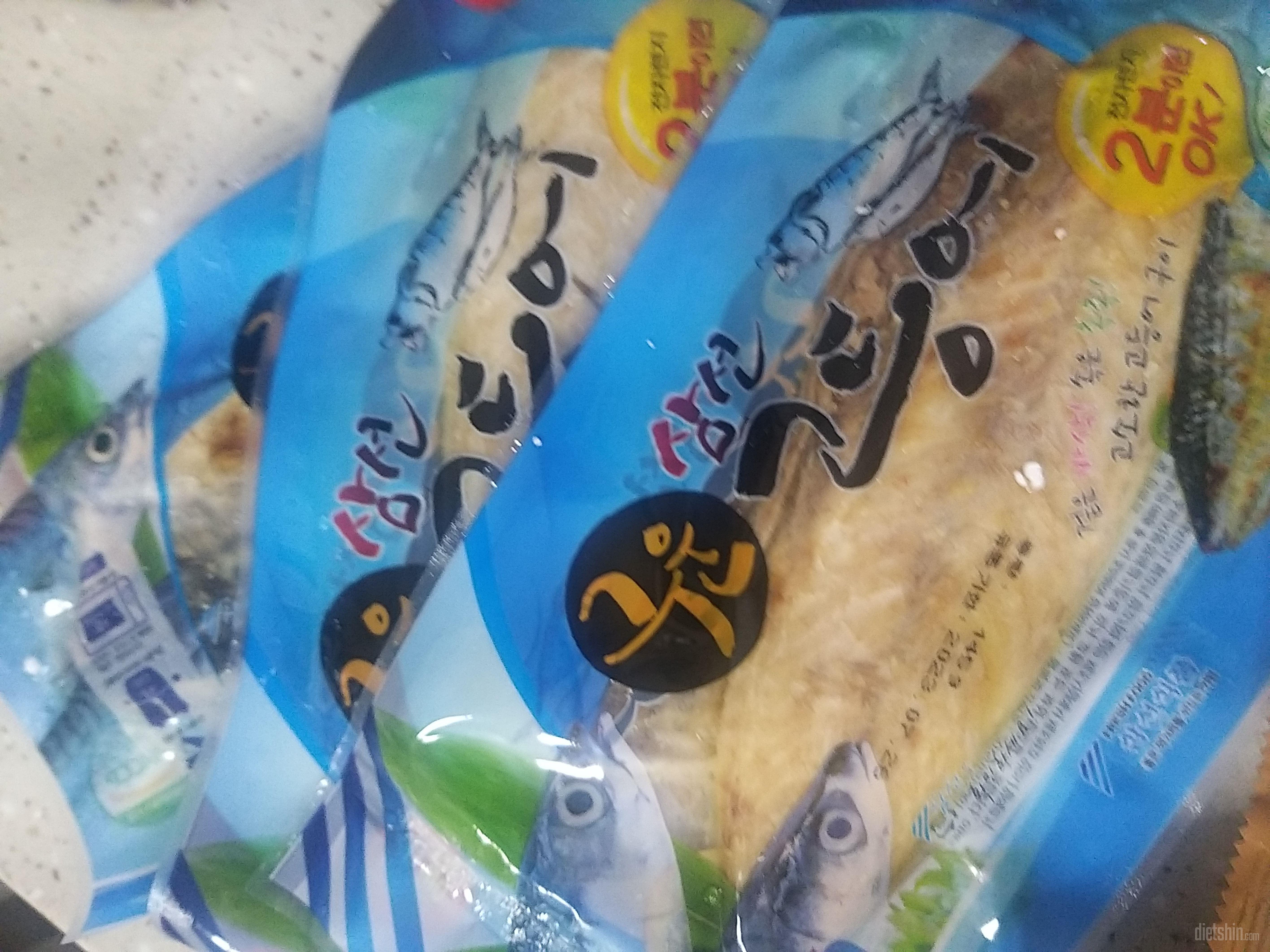 간편하고 맛은 있는데 생갇보다 가시가