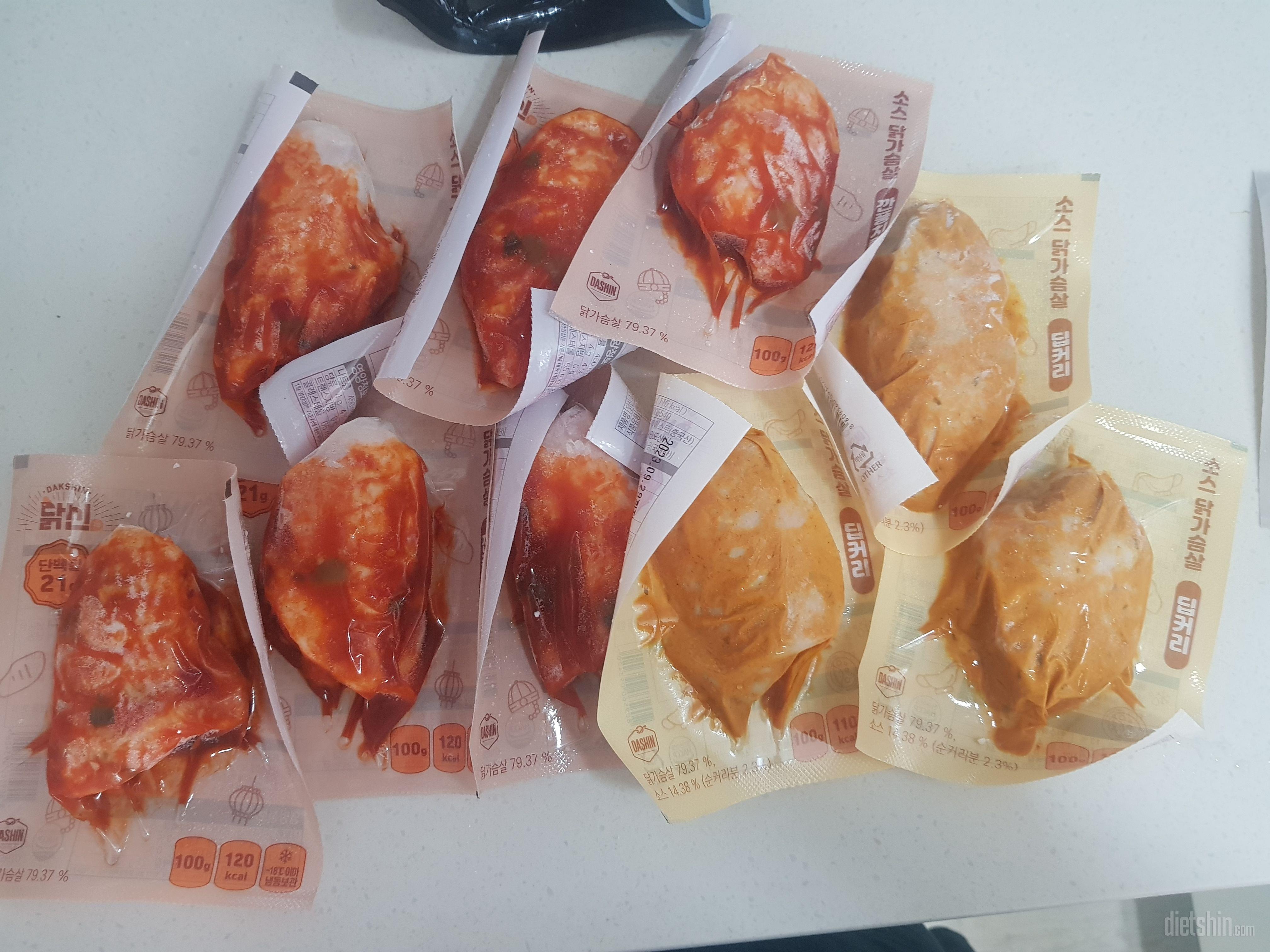 처음 시켜봤는데 닭가슴살 부드럽고 촉