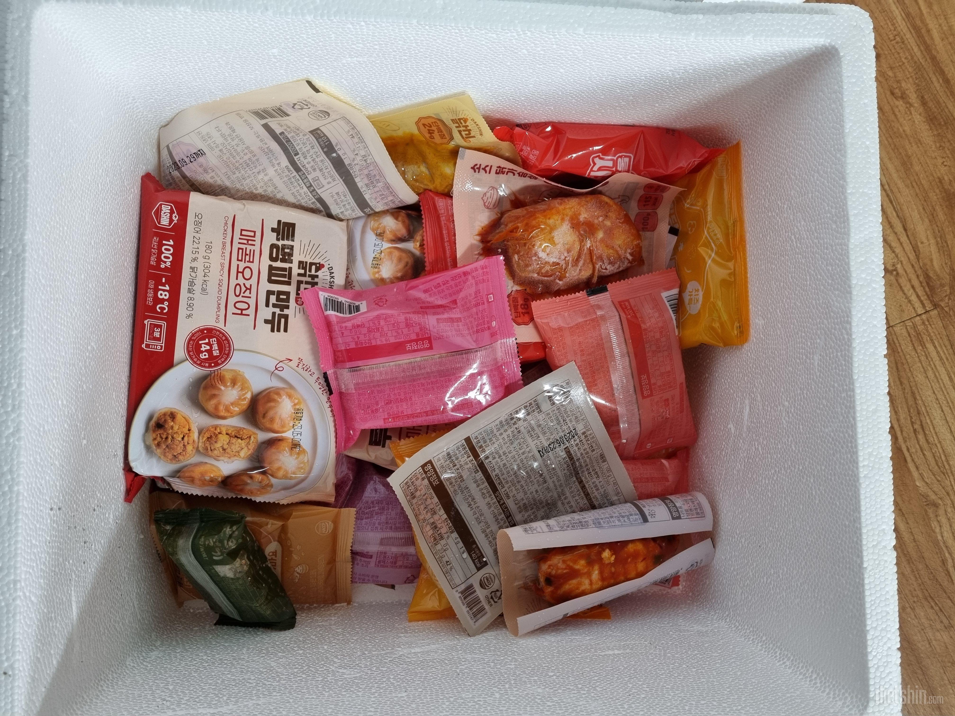 다이어트 중인데 너무 도움이 되는 제