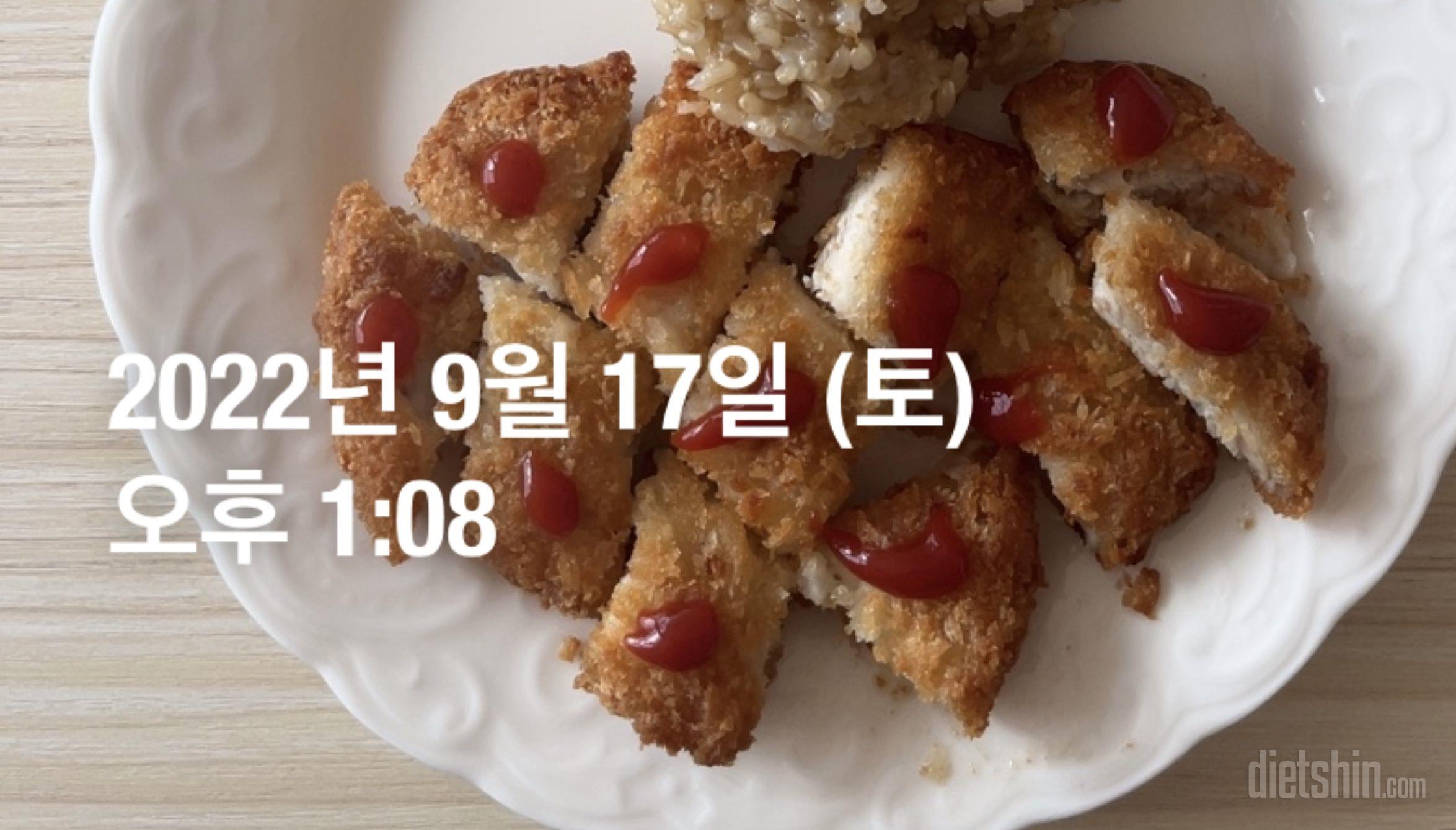 담백하니 맛있어요! 치즈도 맛있어요