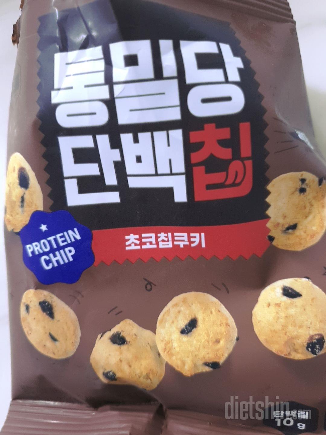 저번에 먹어보고 맛나서 재구매했어요~