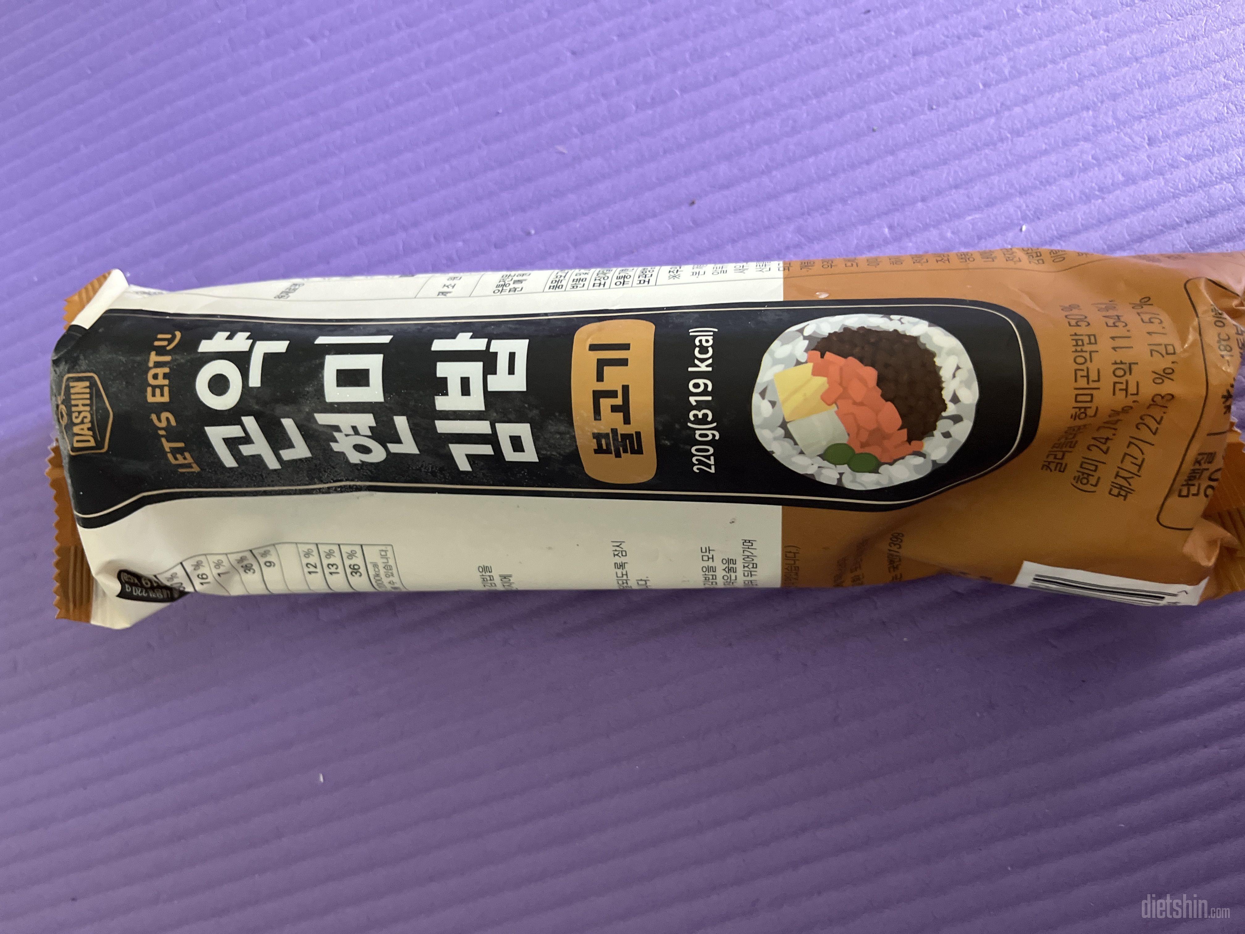 맛있게 잘 먹었습니다. 속세의 맛이
