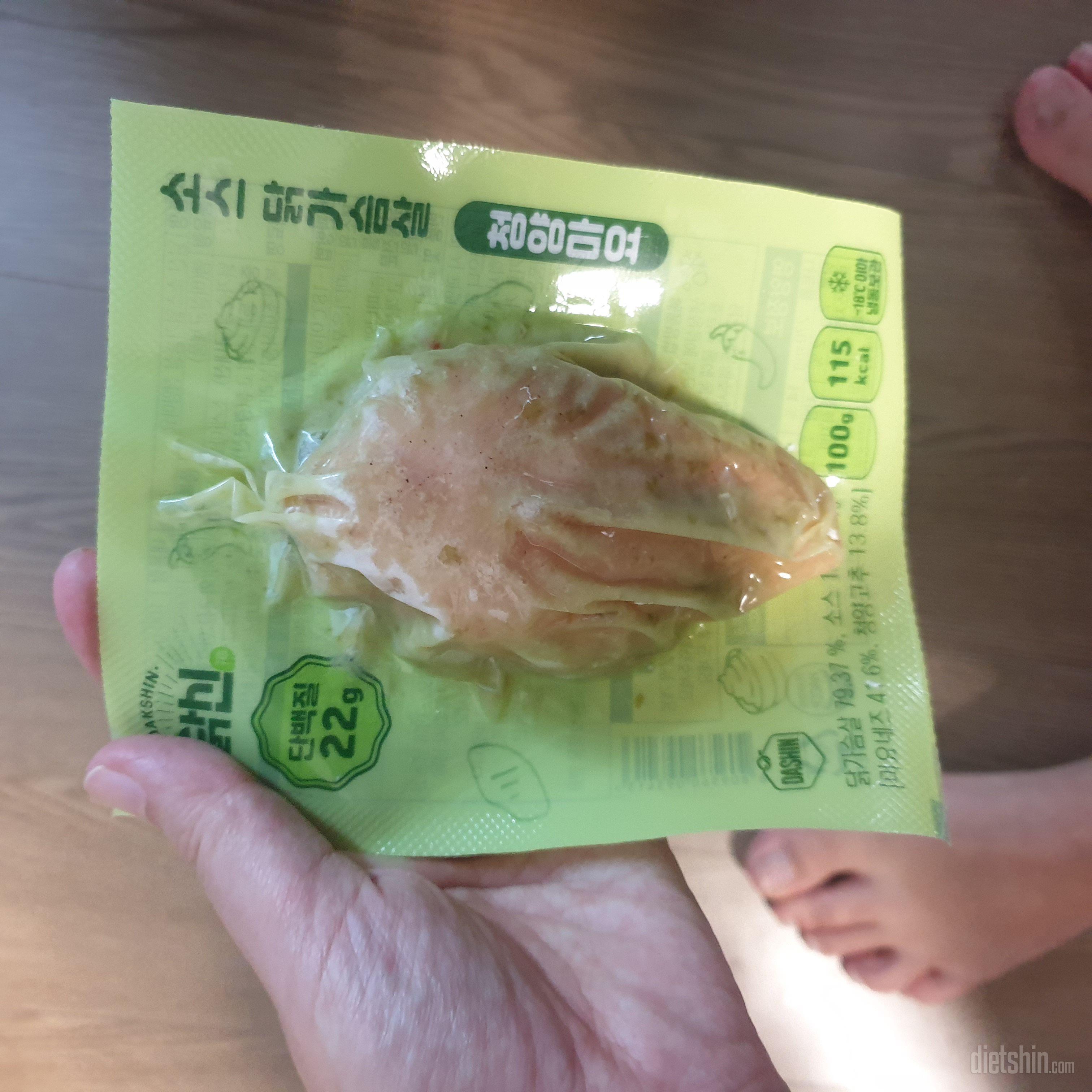 양념치킨 맛 맛있어요ㅎㅎ