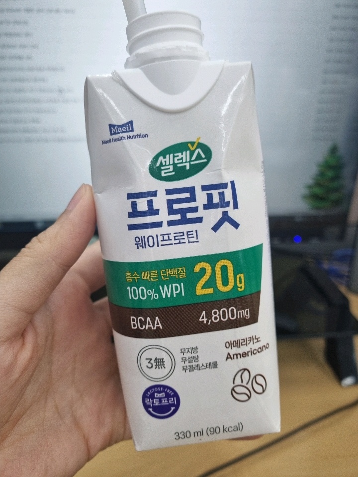 10월 11일( 아침식사 152kcal)