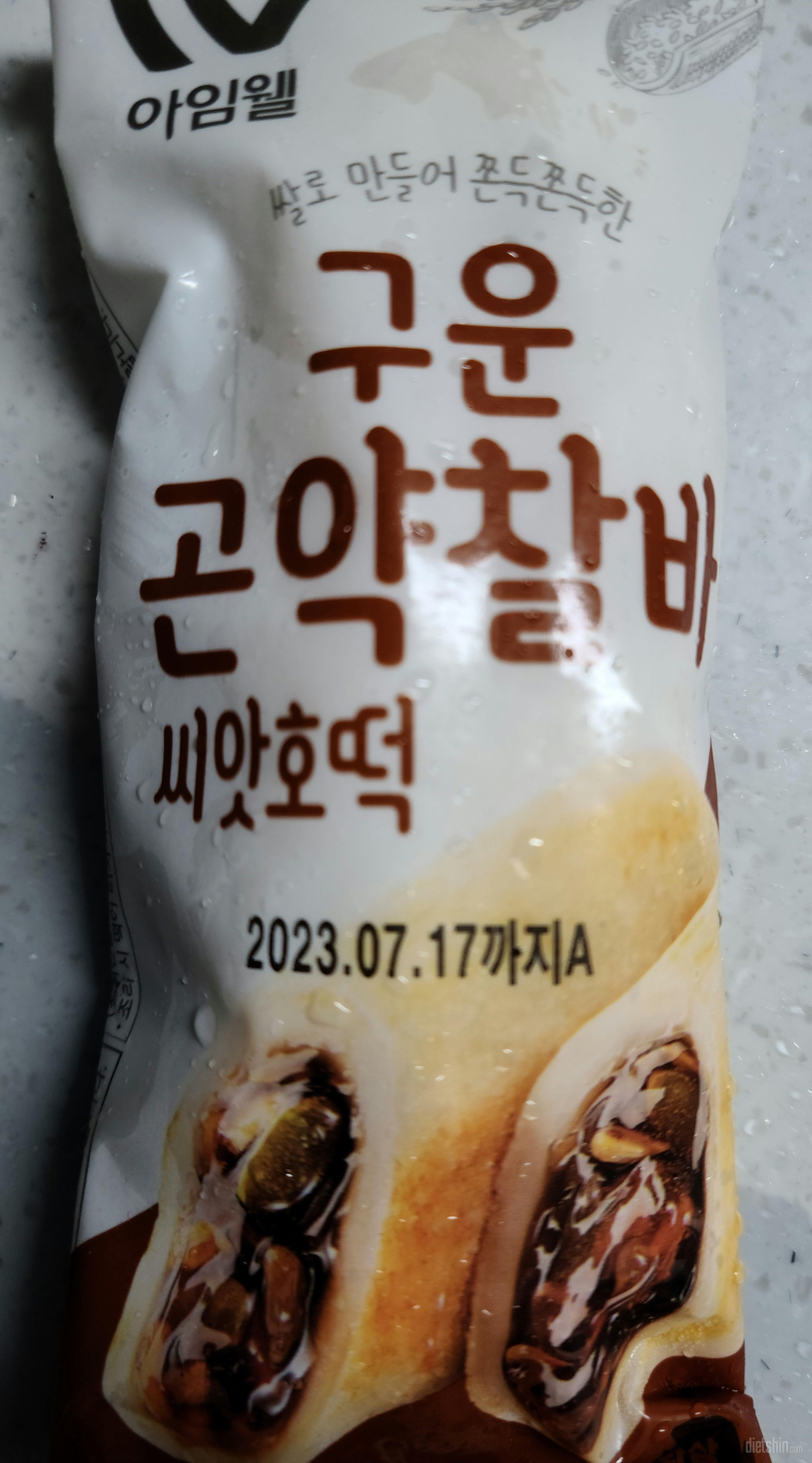 달달하고 맛있네요. 가격이 조금 저렴