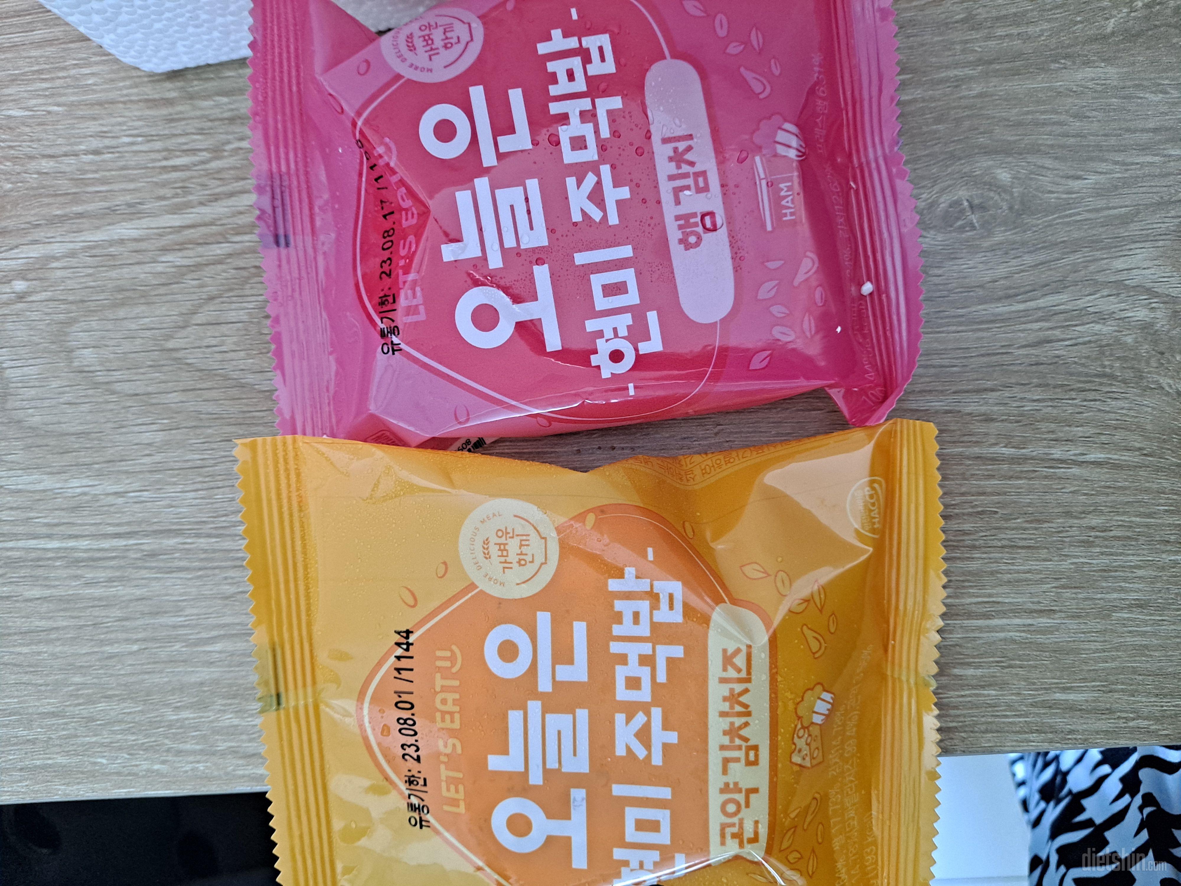 도시락으로자주 먹어요~^^
맛좋고