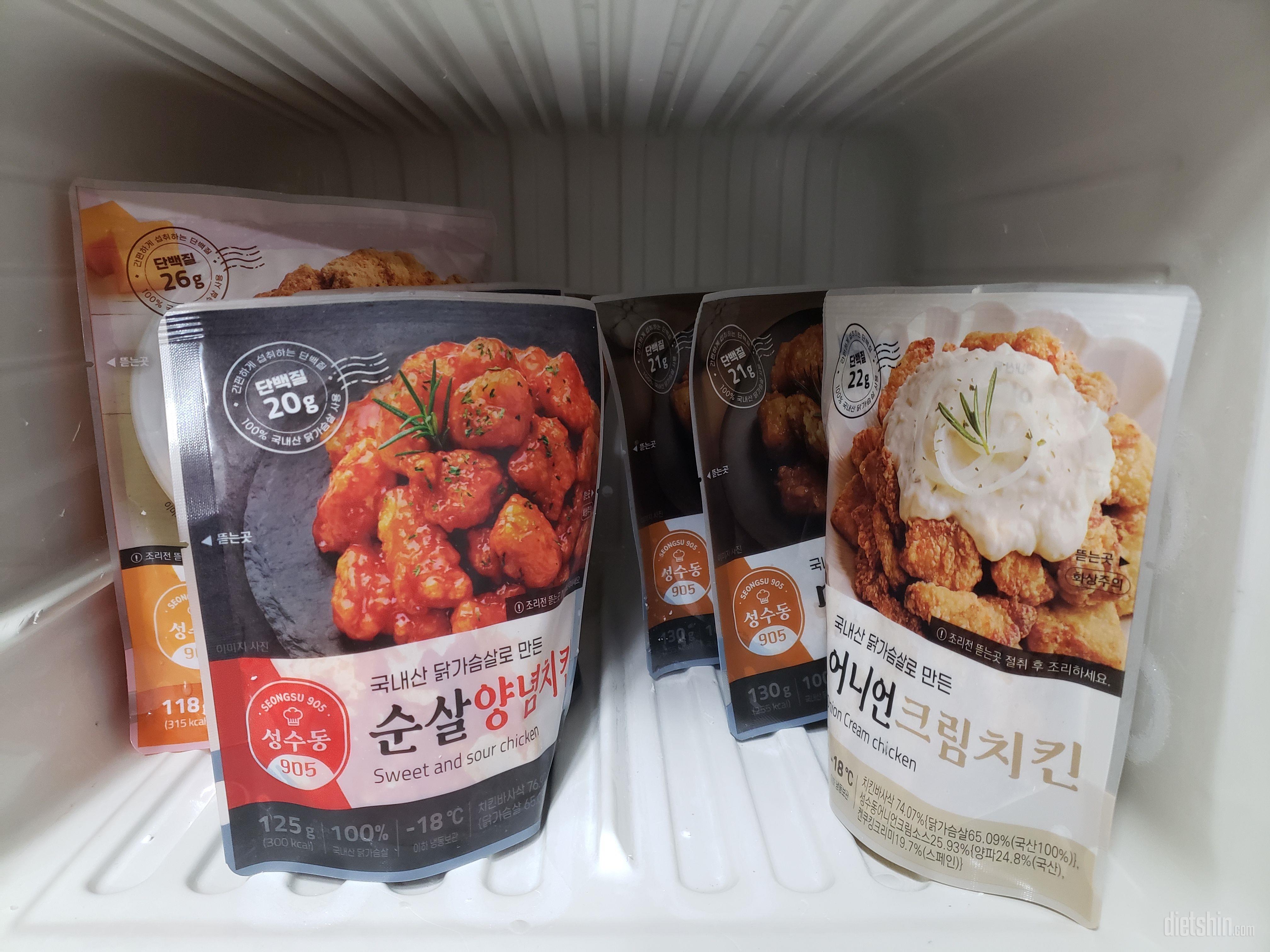 하나만 먹을려다가 너무 맛있어서
하