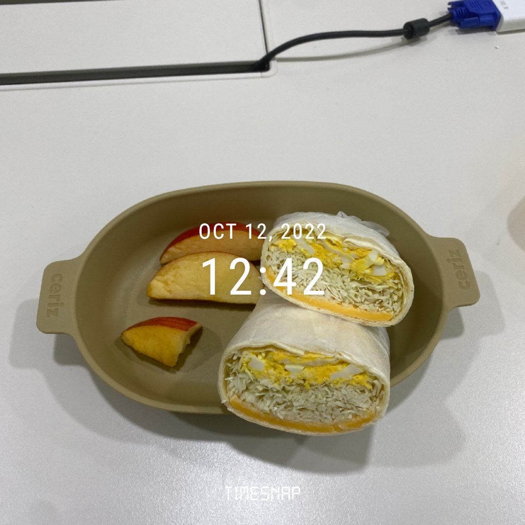 10월 12일(점심 480kcal)