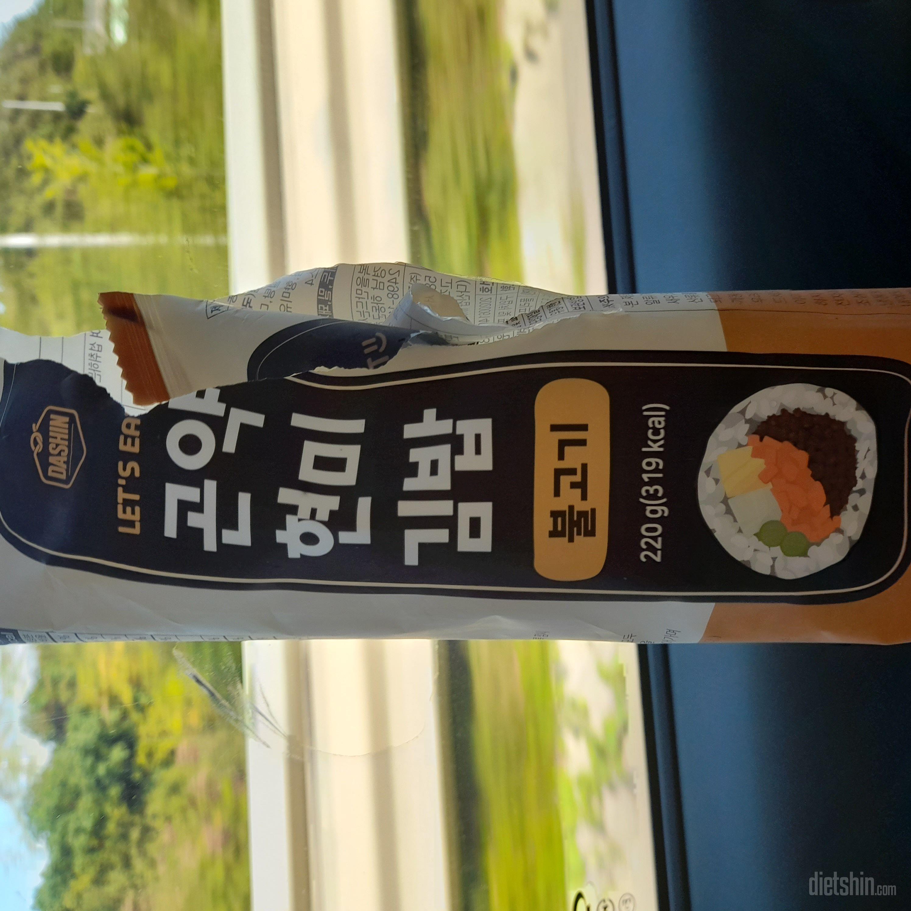 일반 김밥집보다 더 맛있어요
또 구