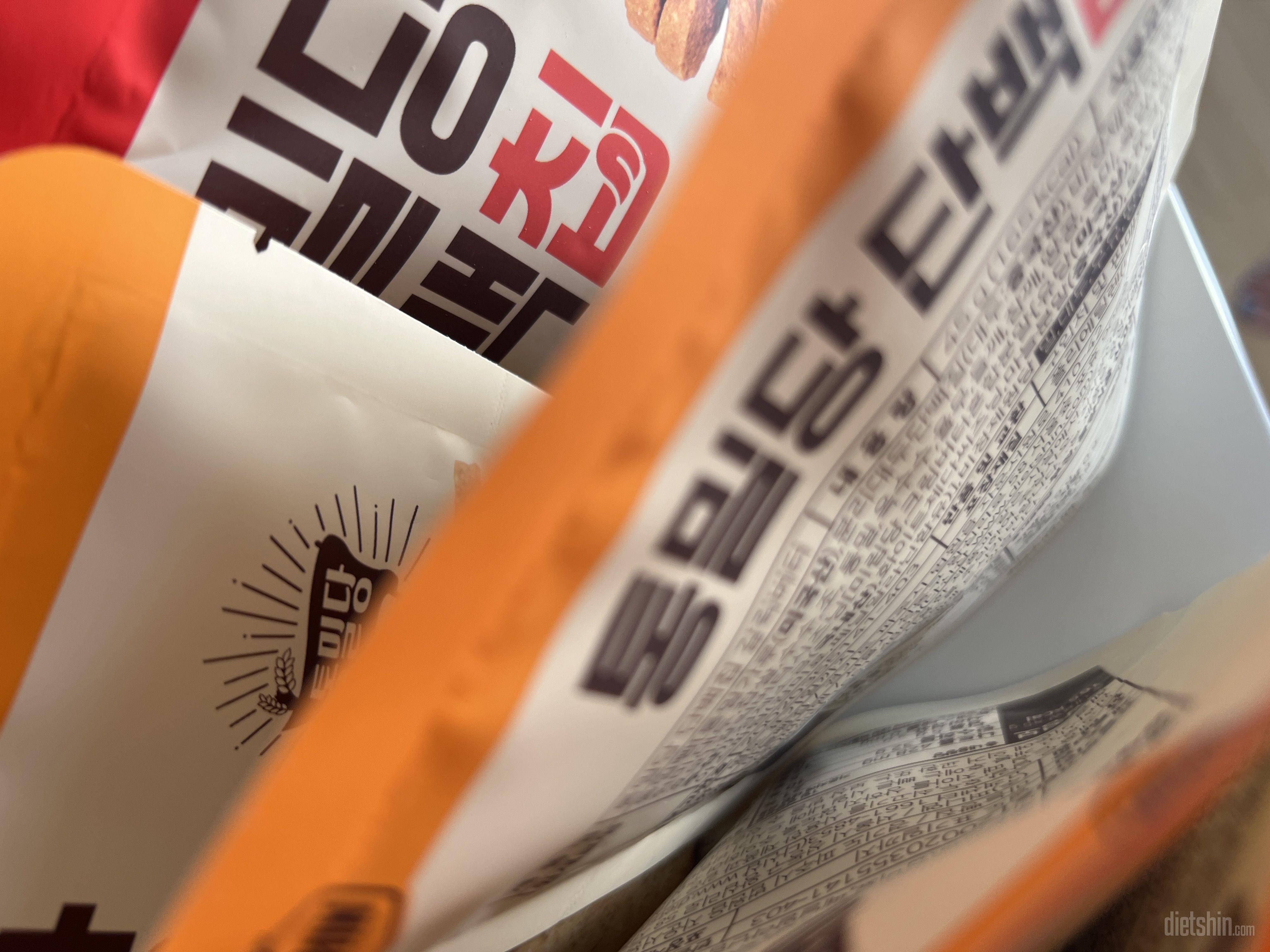 잘 받았어요 감사해요