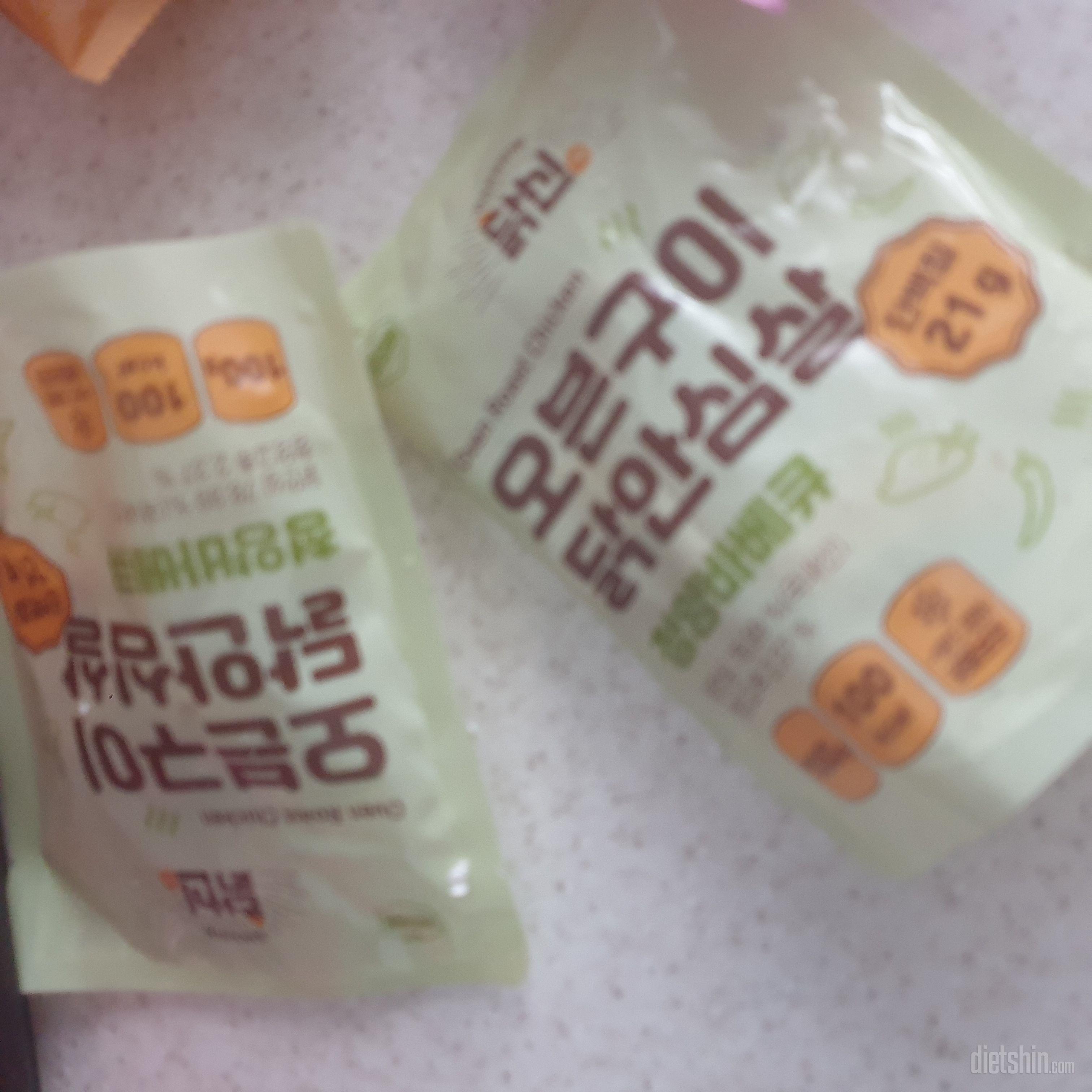 좋아요 좋아요 좋아요