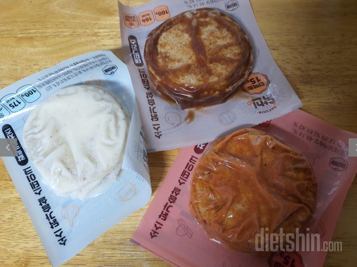 한끼 식사로 완벽해요