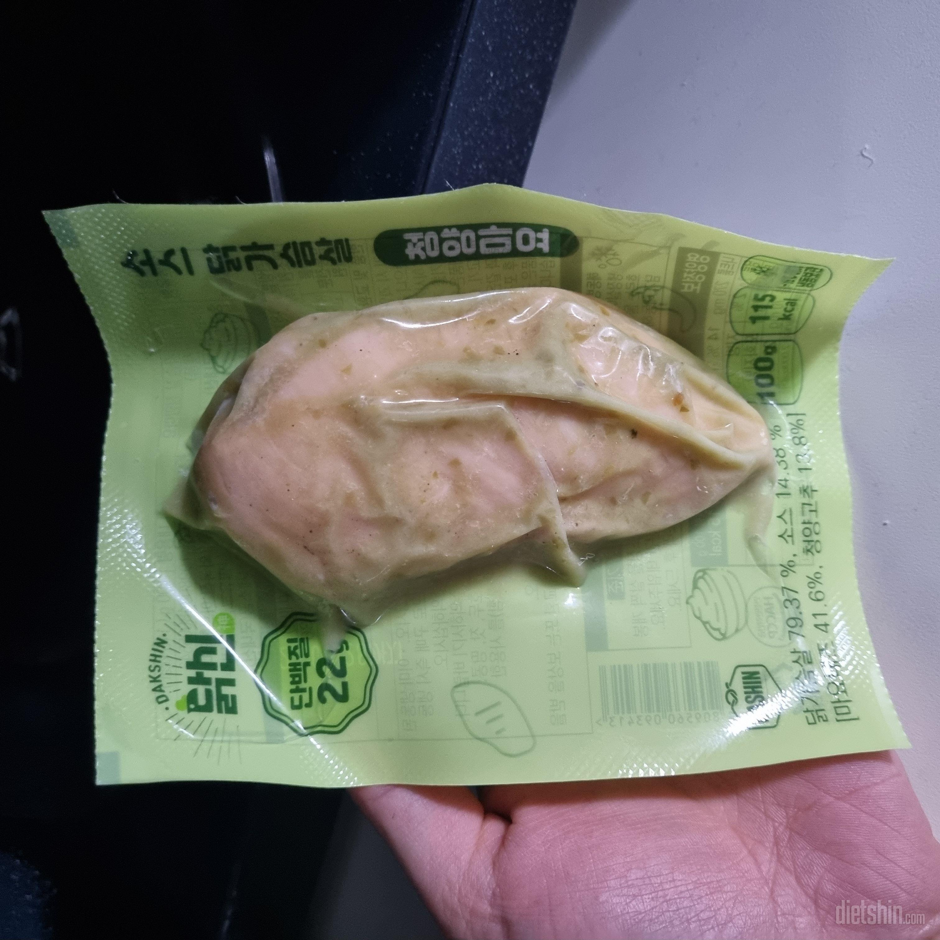 많은 제품들을 먹어본 것은 아니지만
