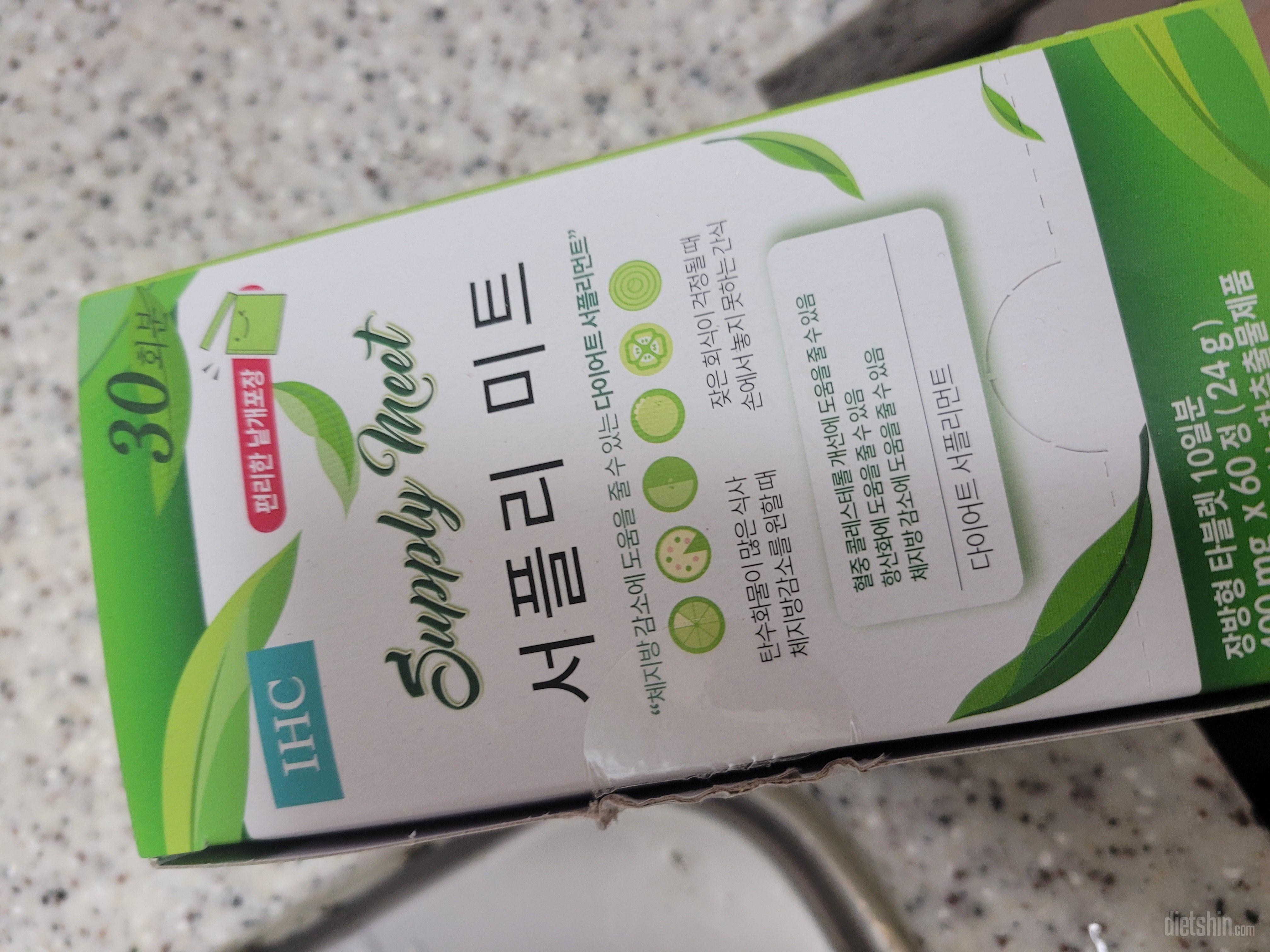 마음에 들어요
추천합니다