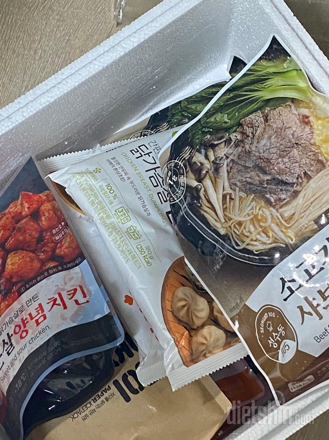 딸한테 이걸로 보냈는데 맛있게 먹었음