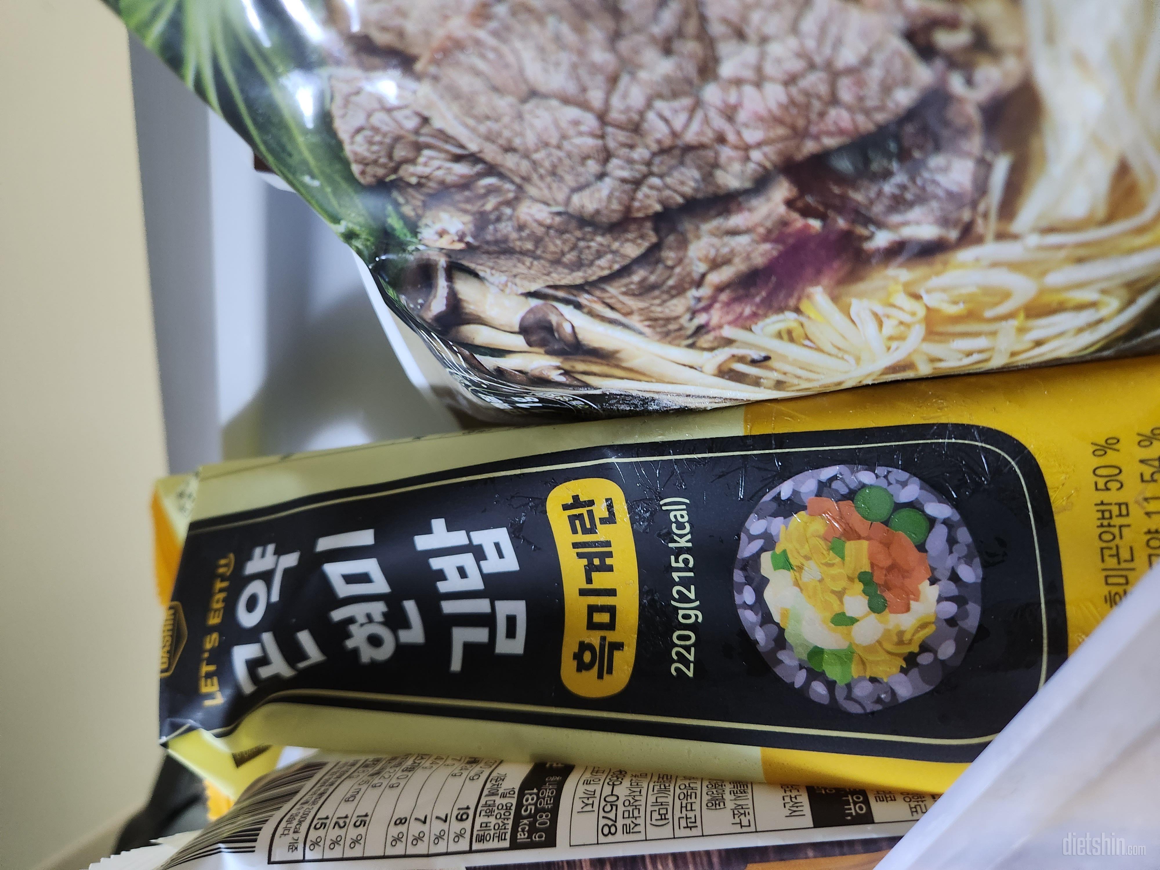 김밥먹고 싶을때  곤약이랑흑미라
좋