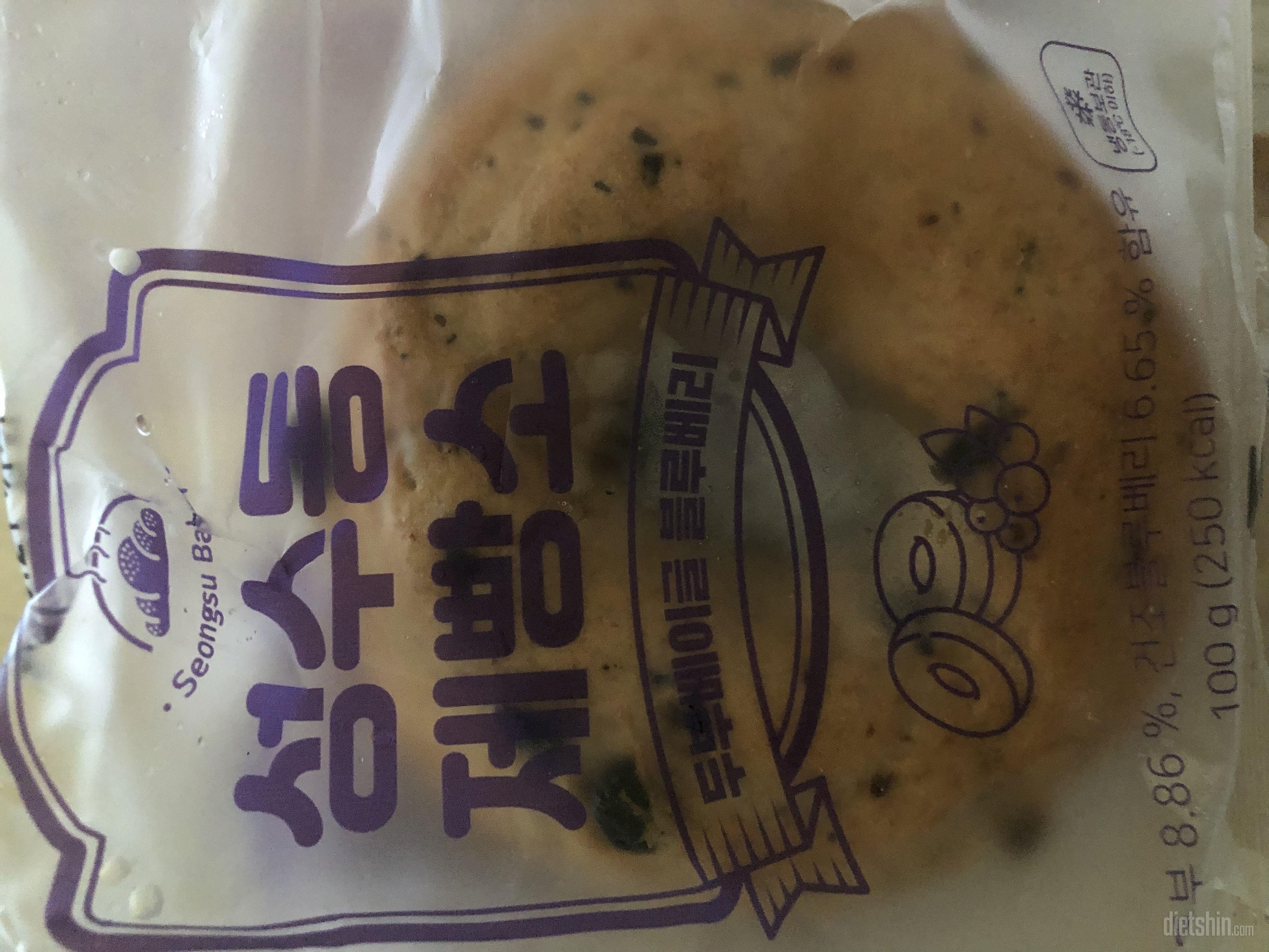 맛있어서 떨어져서 또 시켰어요 ~~또