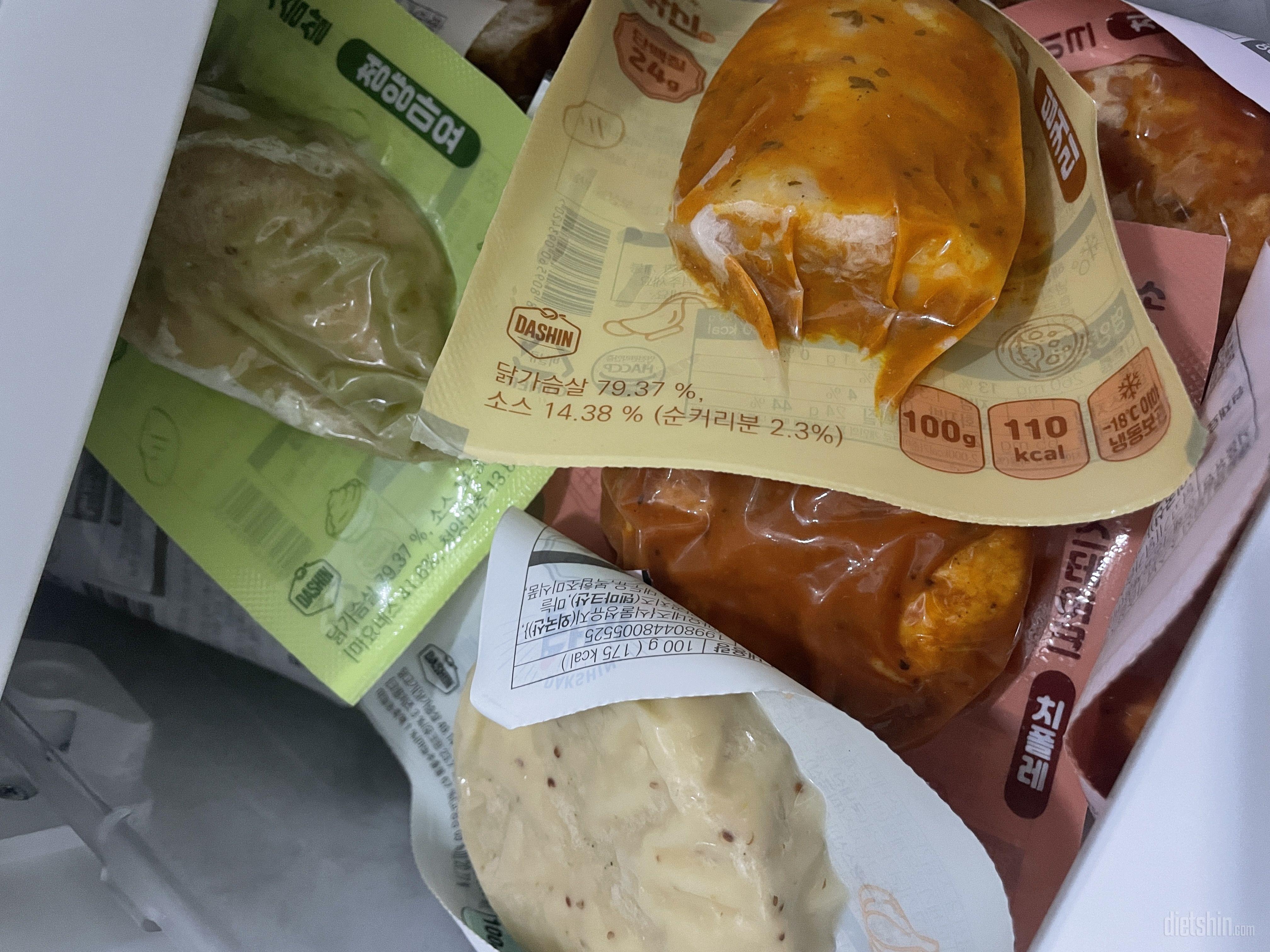 일단 청양마요맛.. 느끼함없이 진짜