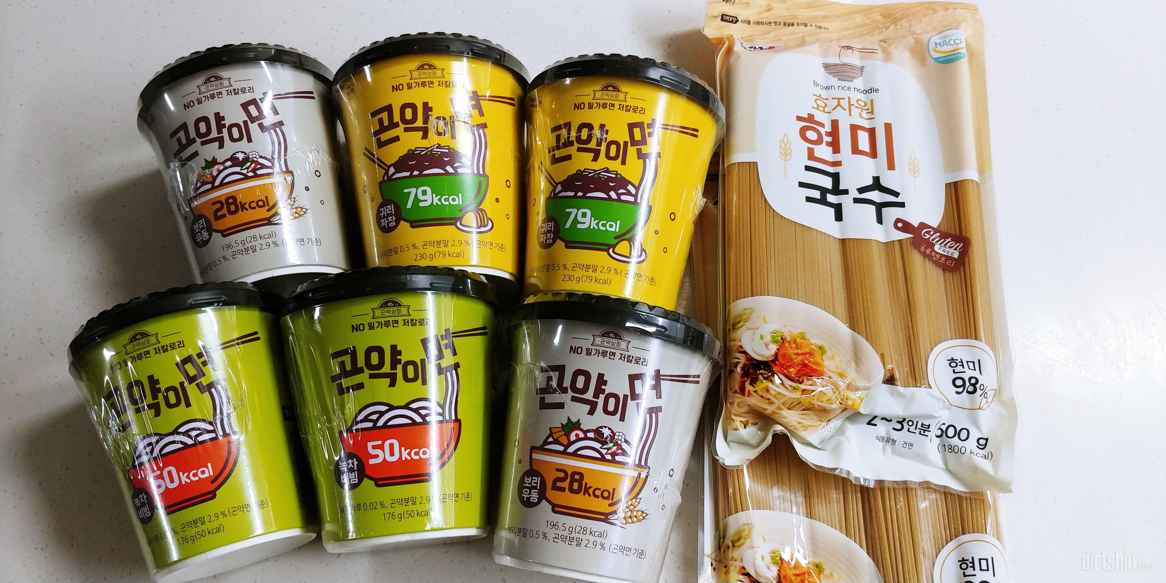 건강면으로 맛있게 먹을게요~^^