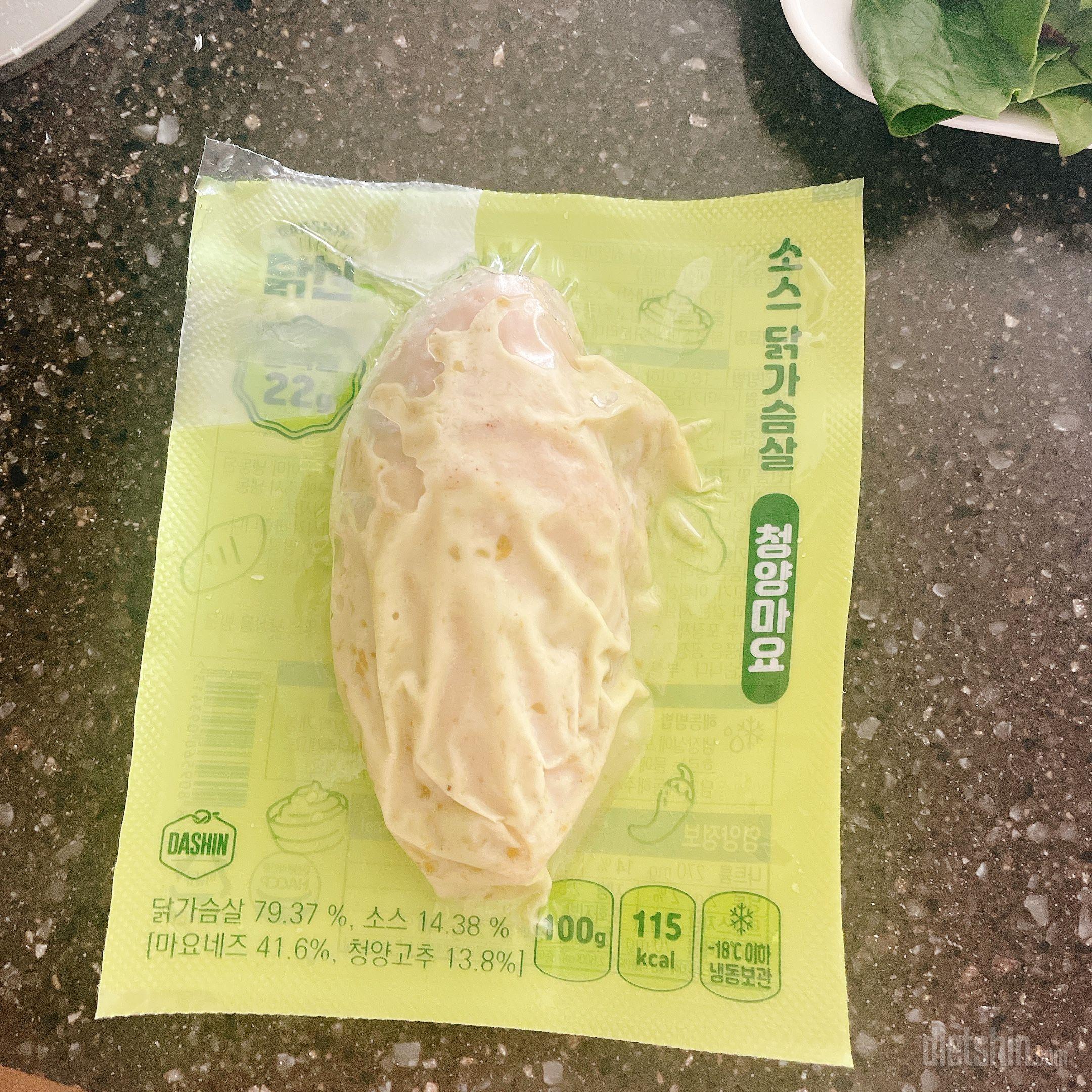 생각보다 맛나요 ㅎ 추천추천