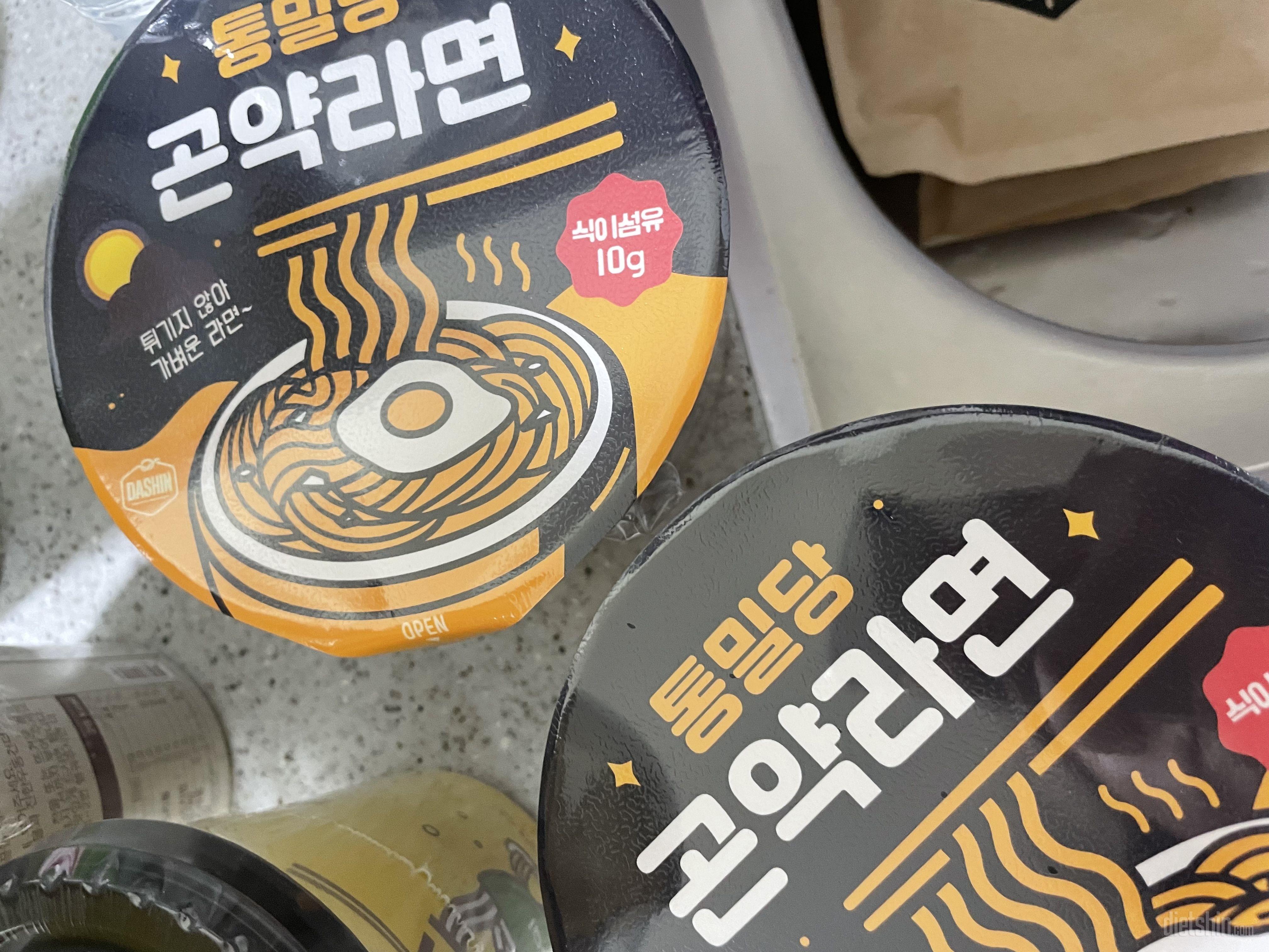 후기가 좋아서 시켜봤어요! 덜 부담스
