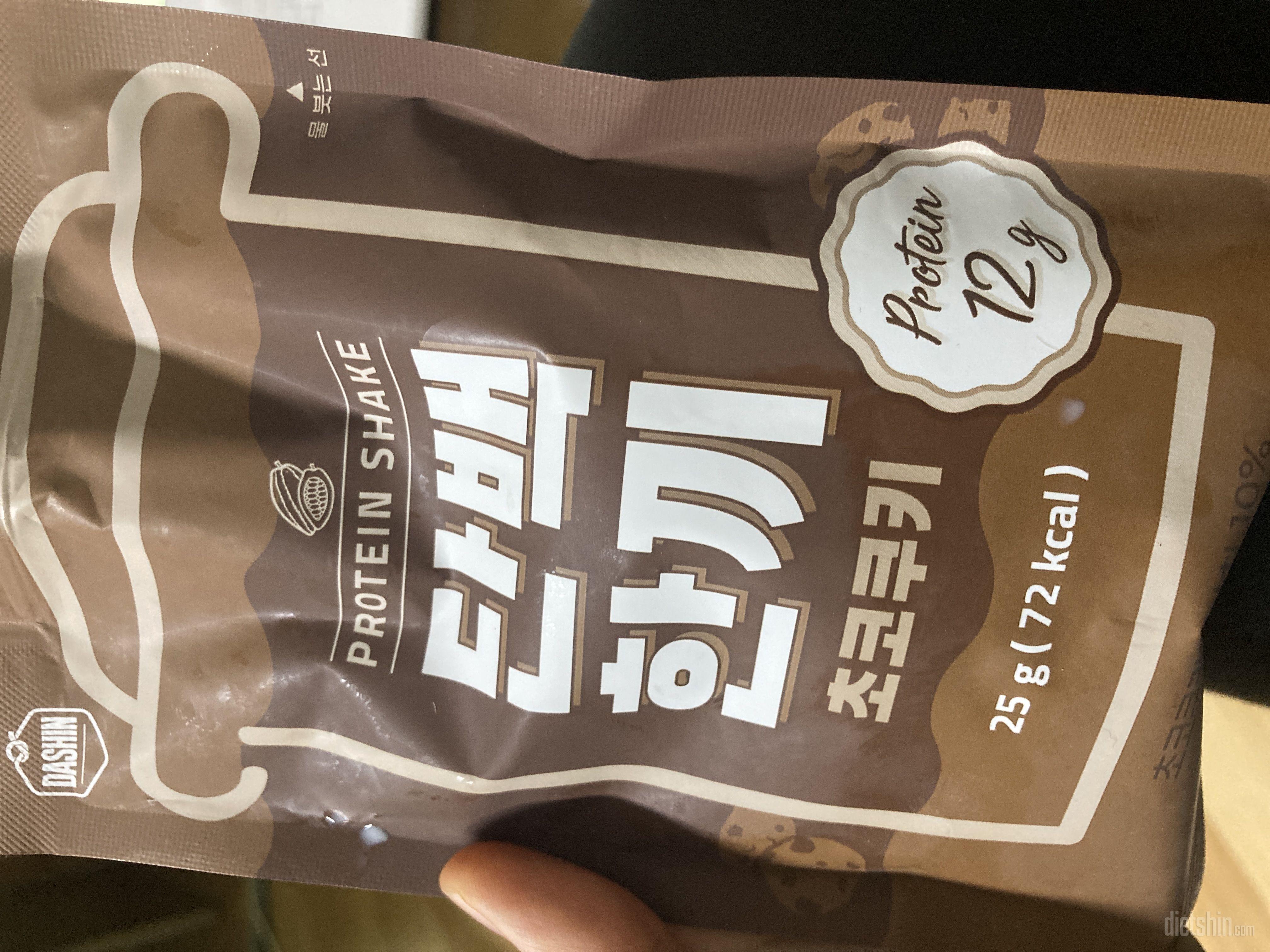 생각 했던 맛은 아니지만 꽤 맛있어요