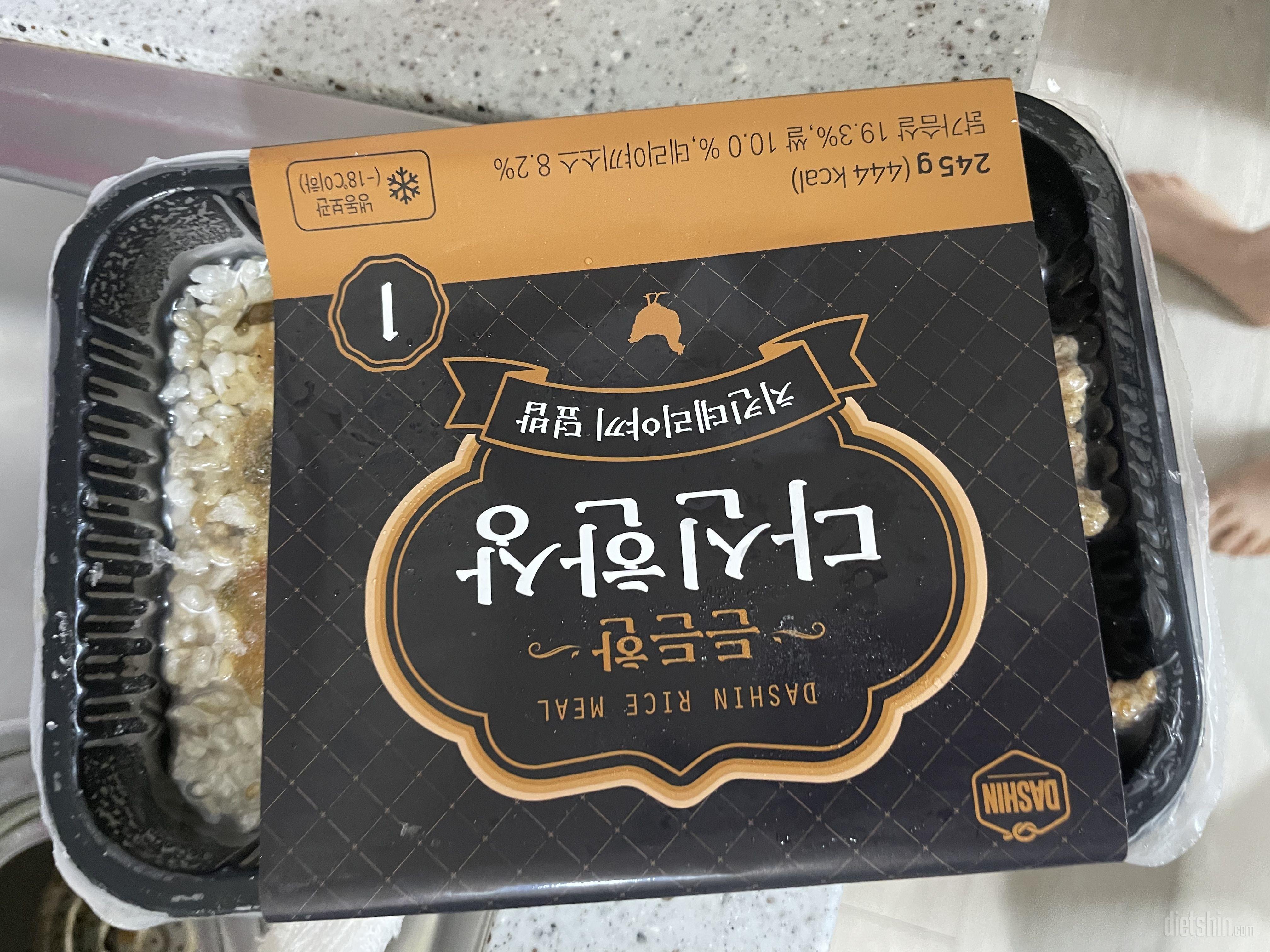 맛있어서 주문 한번 더 했어요~
