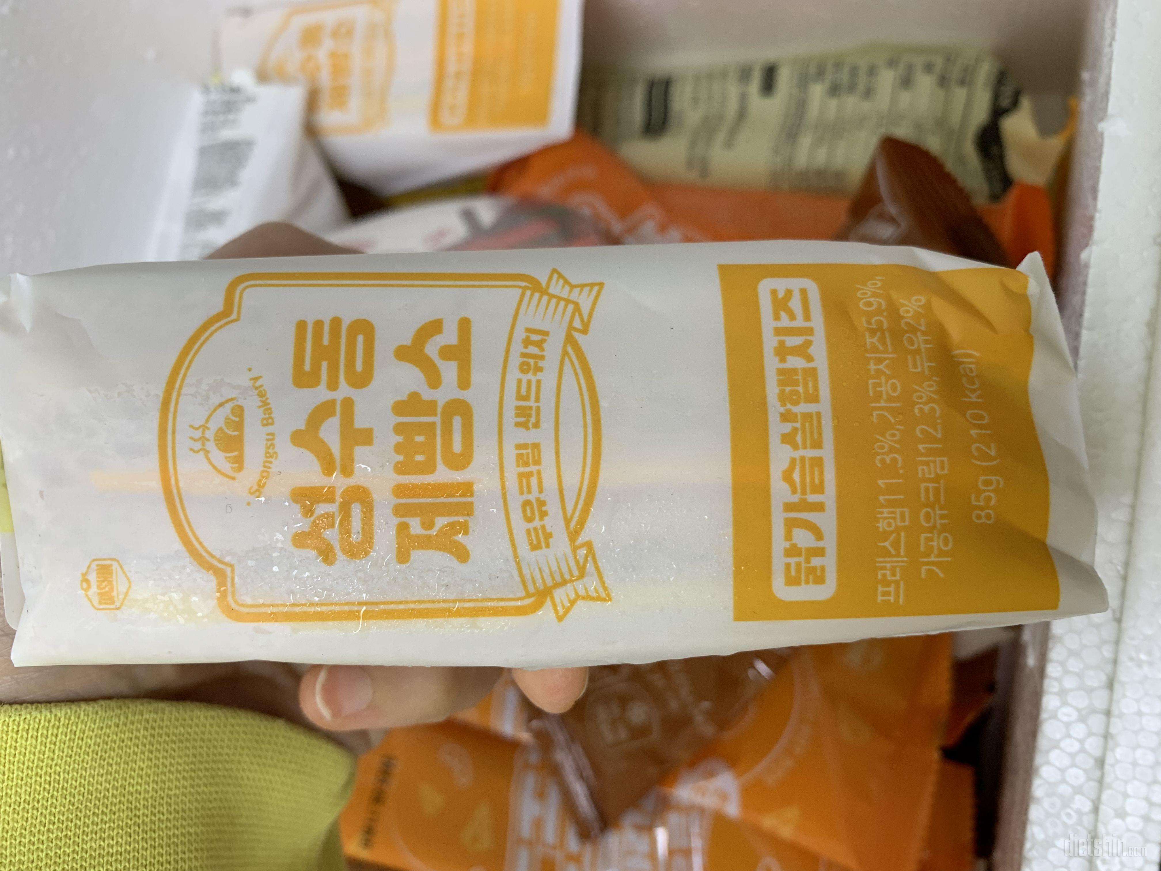 보통 이런 대만 샌드위치 크림때문에