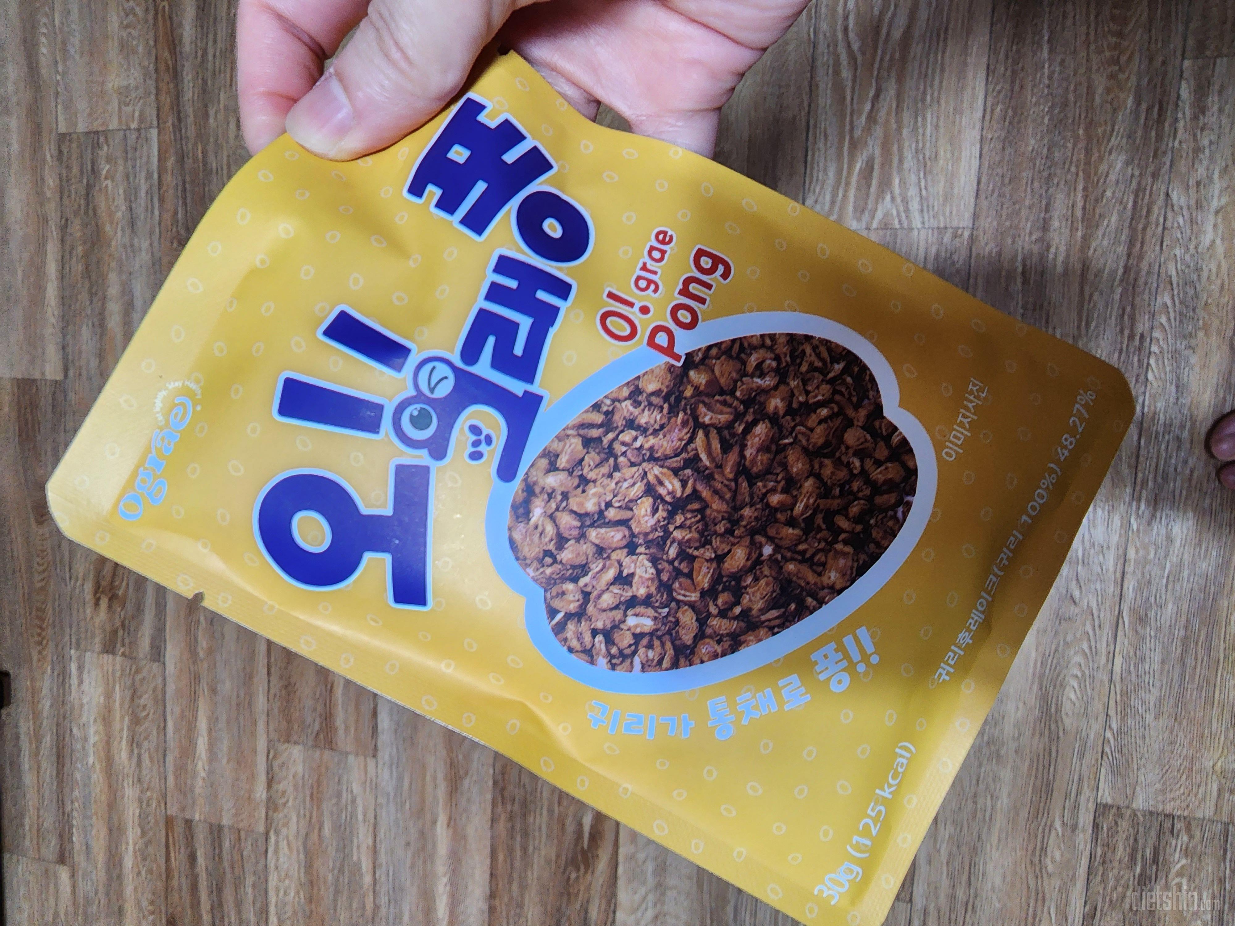 조리퐁은 절대못 끊어서ㅠ 다이어트중에