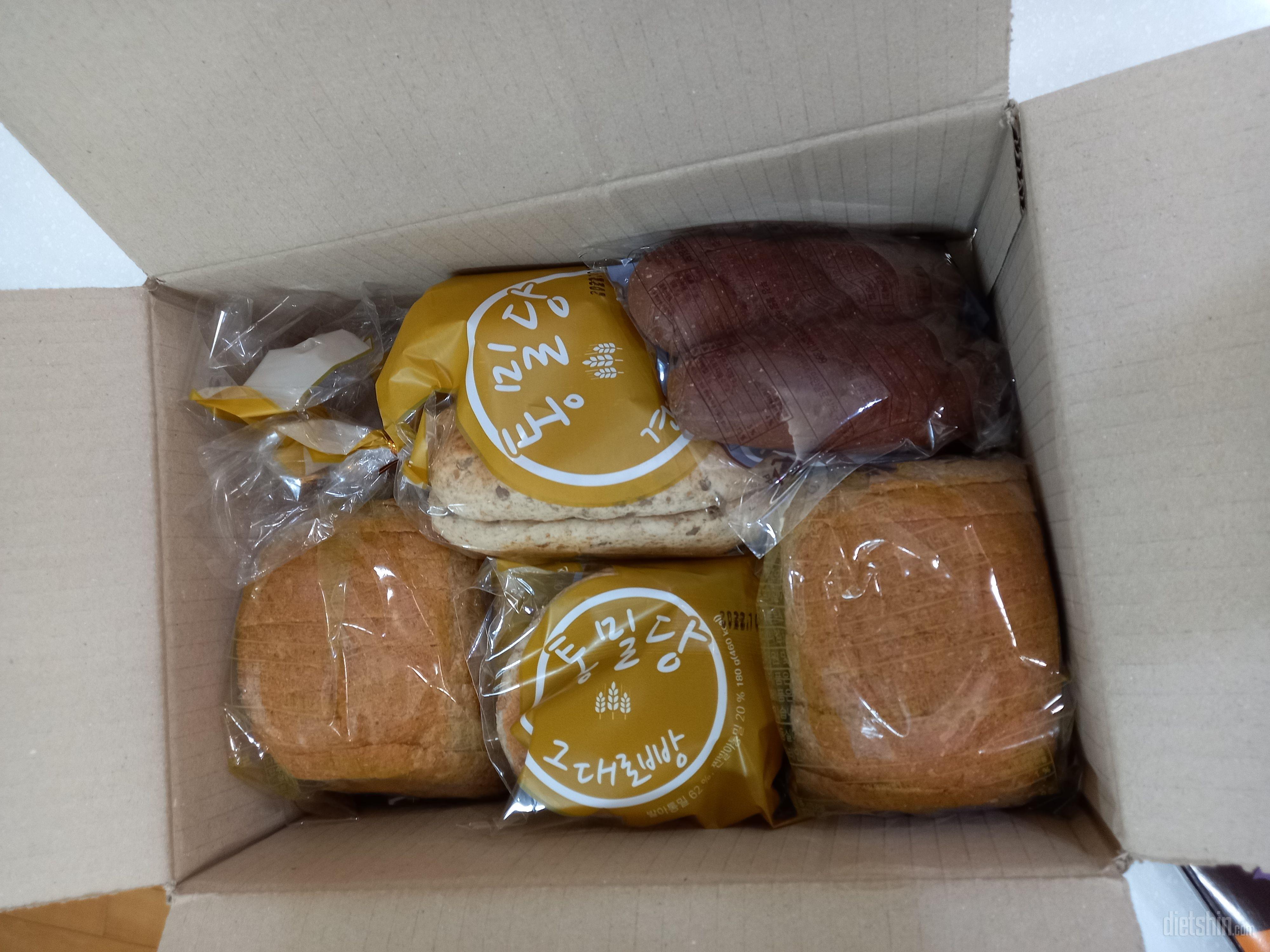 통밀빵 찾다가 이 사이트 발견해서 여