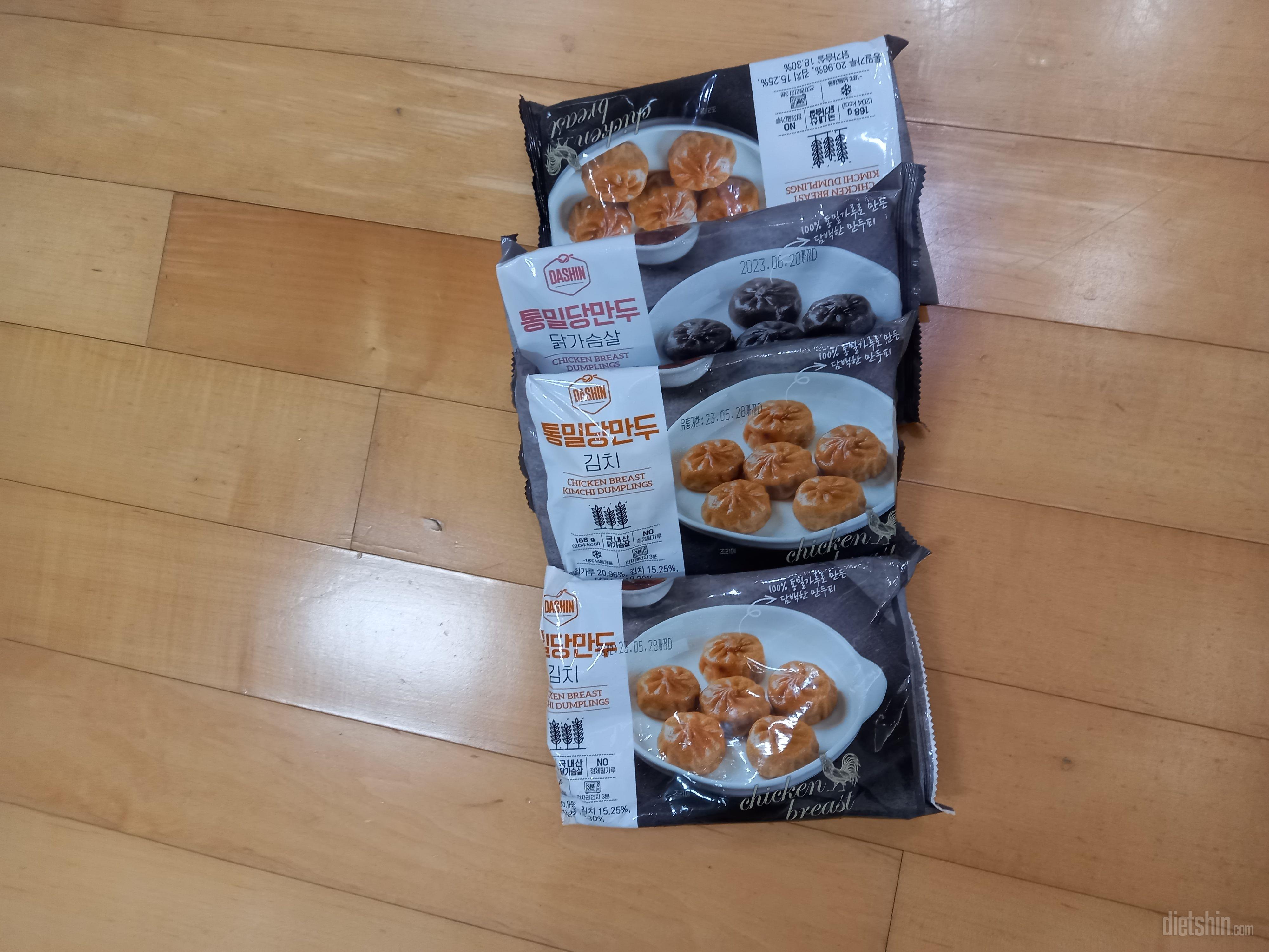 보통 만두보다 많이 퍽퍽할줄 알았는데