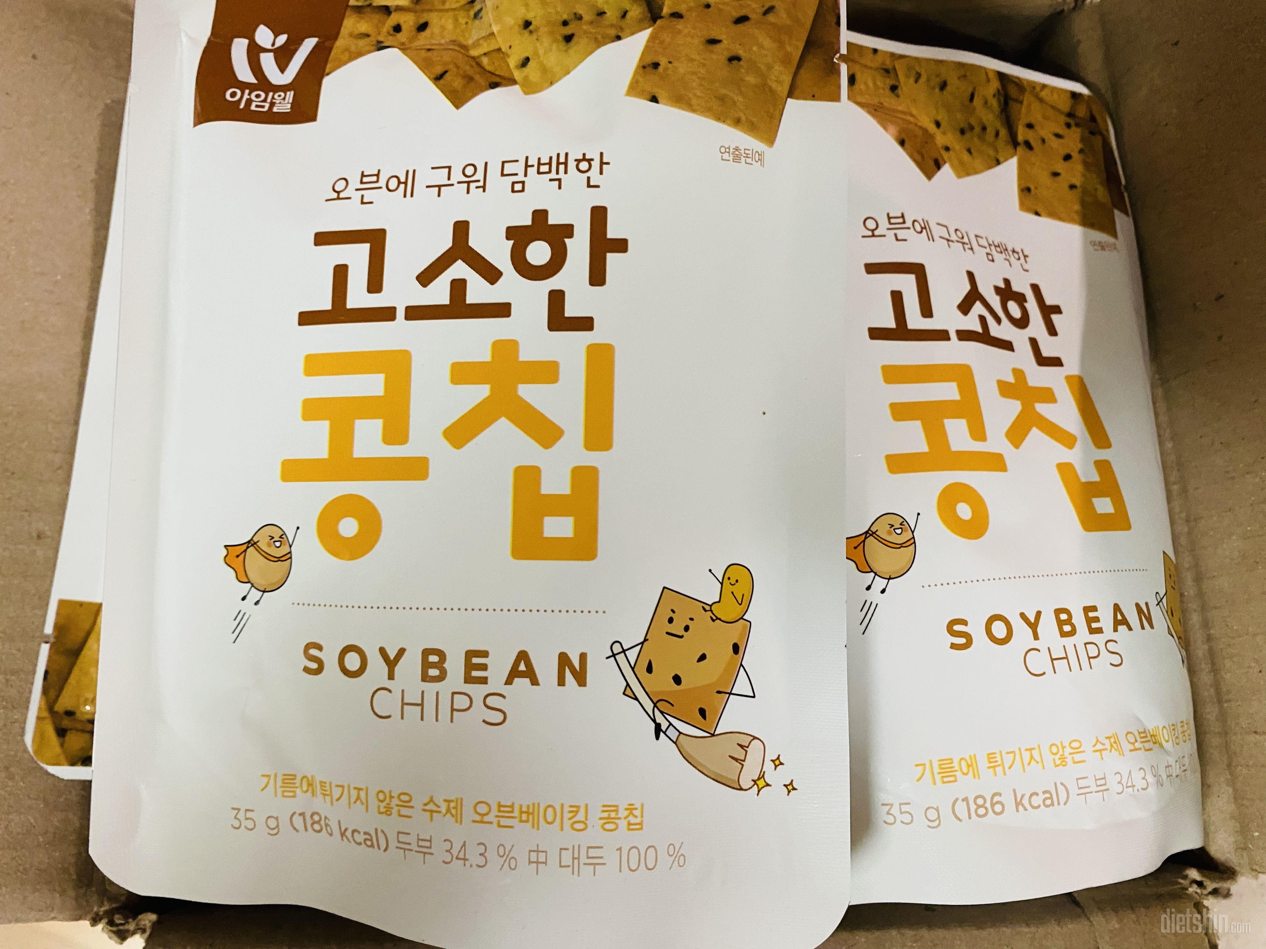 다이어트 간식으로 좋아요~
고소하고