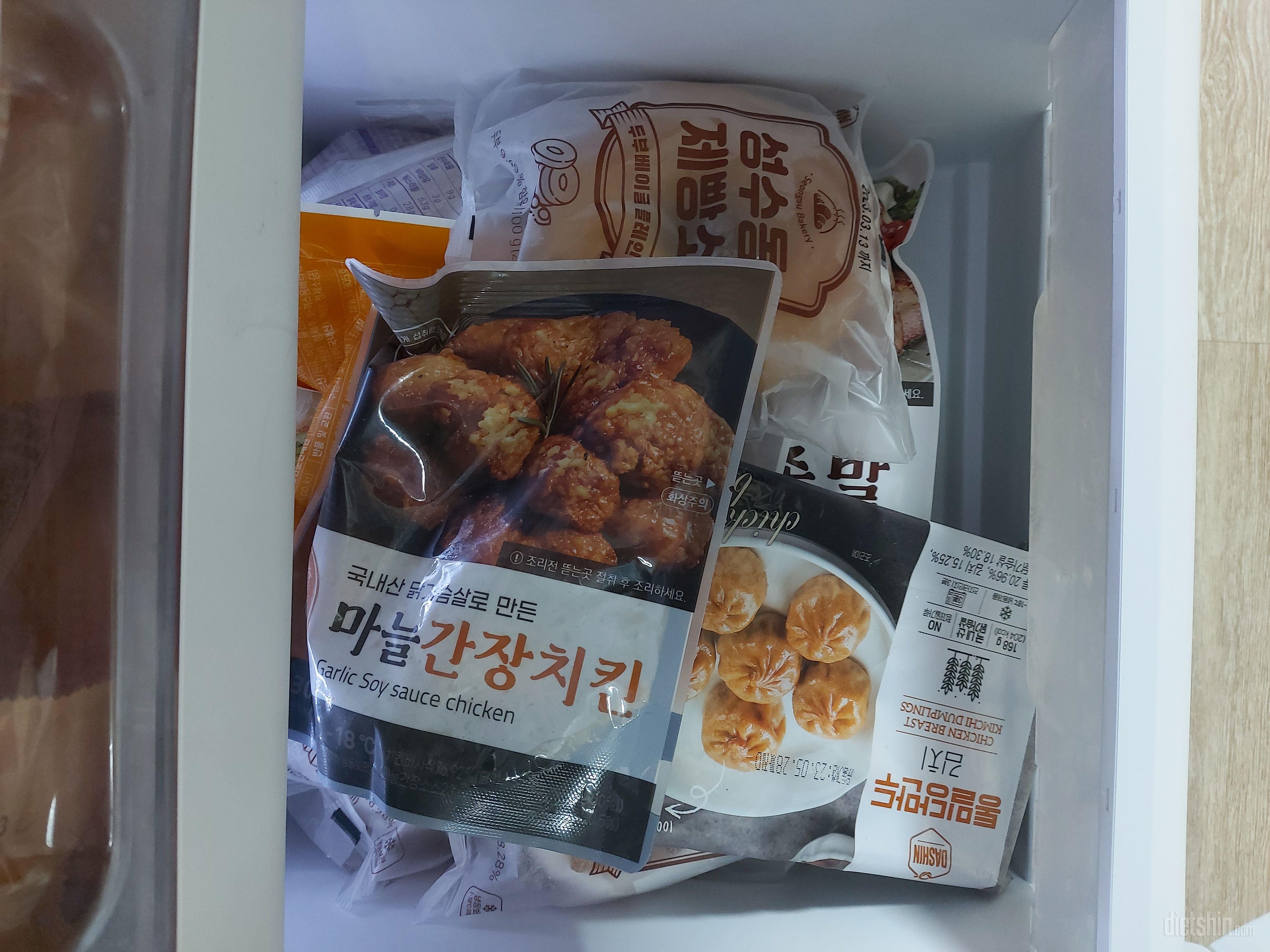 아직 먹어보진 않았는데 맛있을거같아요