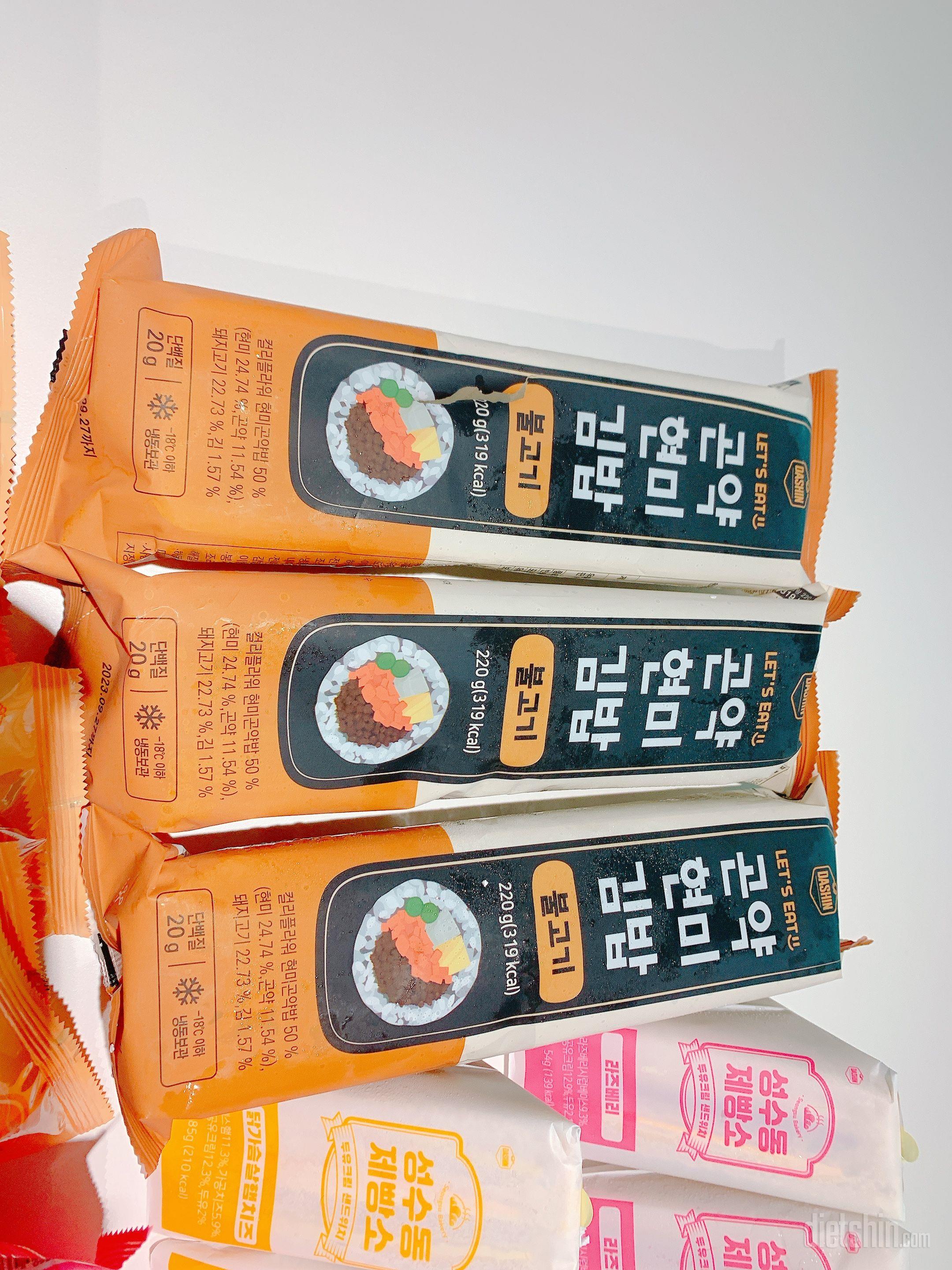 등산갈때 챙겨갔는데 너무 맛있었어요~