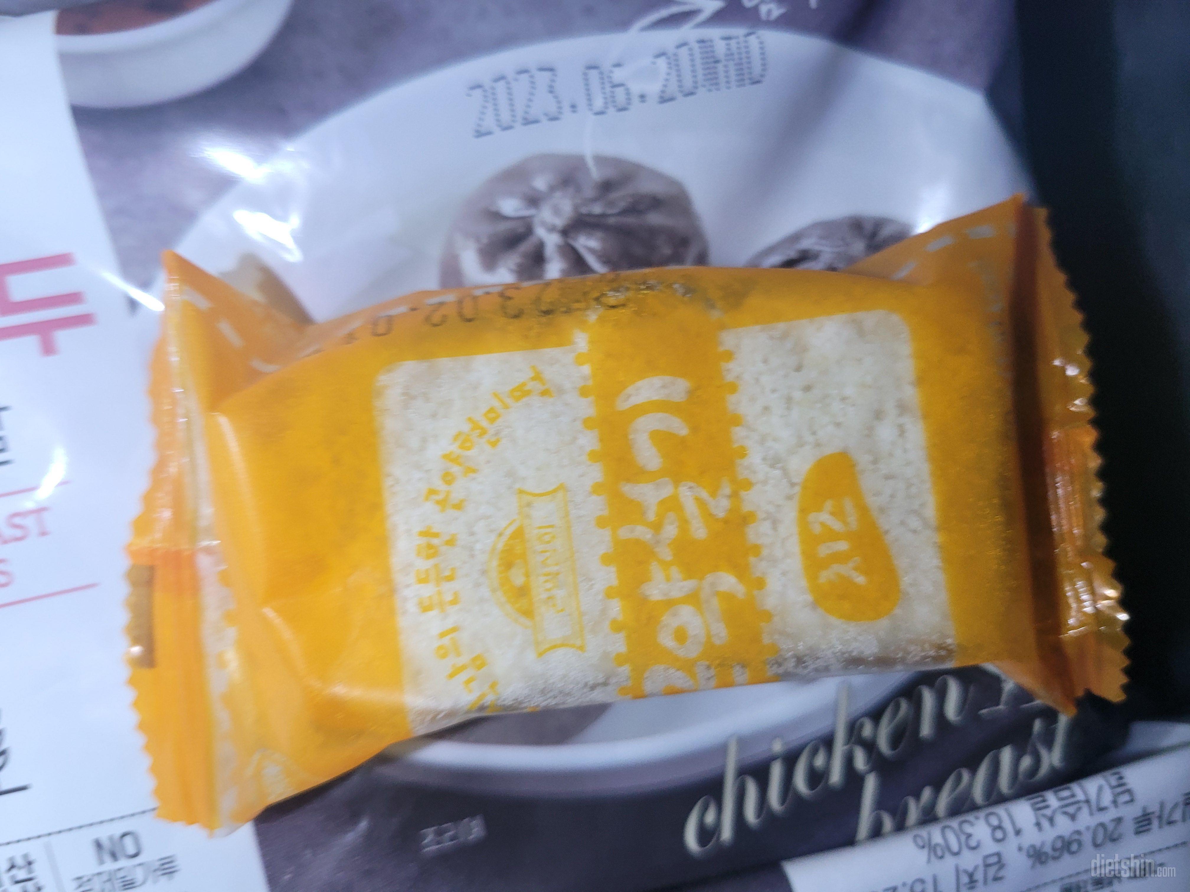 전자렌지가 고장나서 아직못먹어봤어요